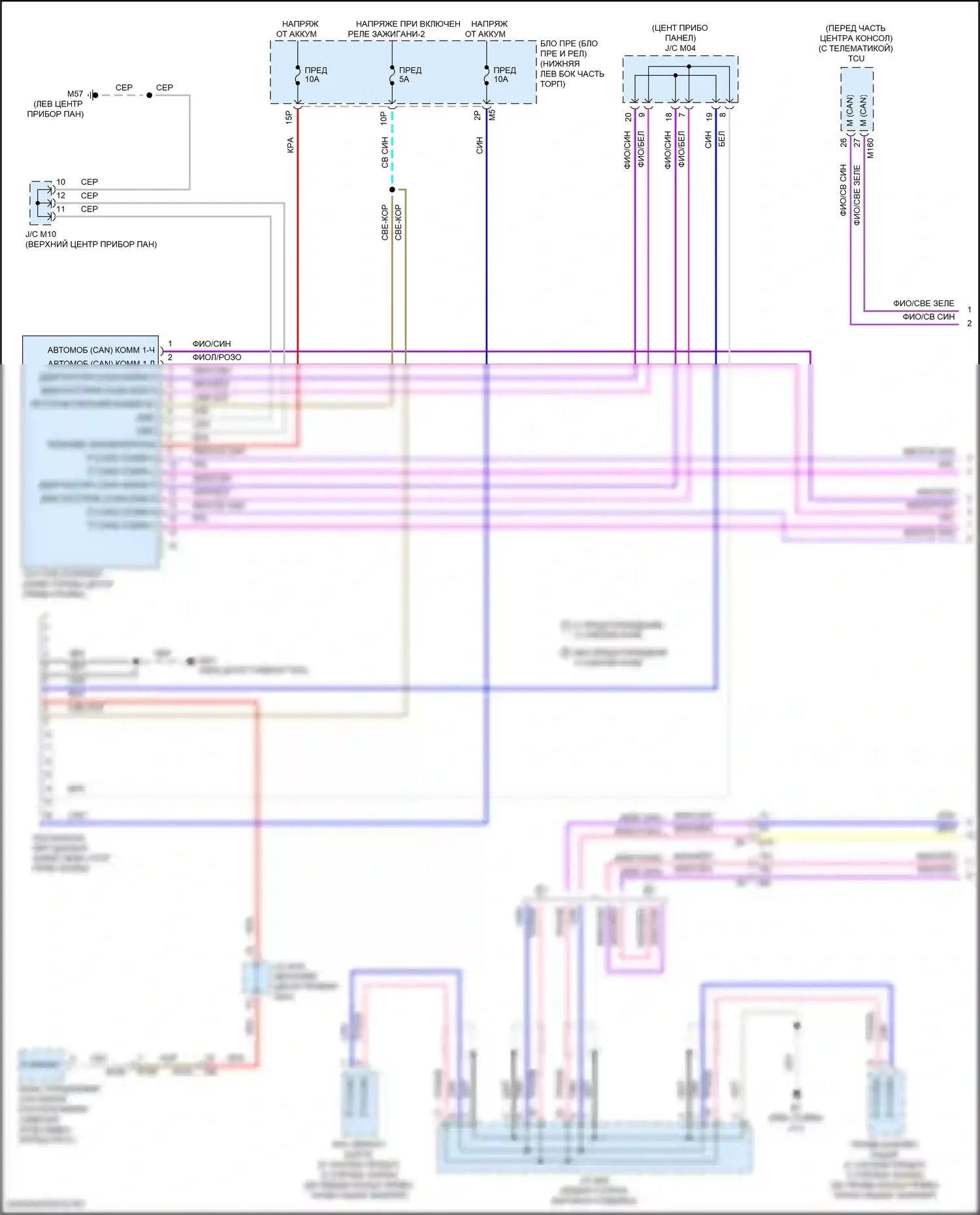 Altima Nissan L34 (2018-2024): Can шина электросхема, без помощи пропилота (1 из 4) 