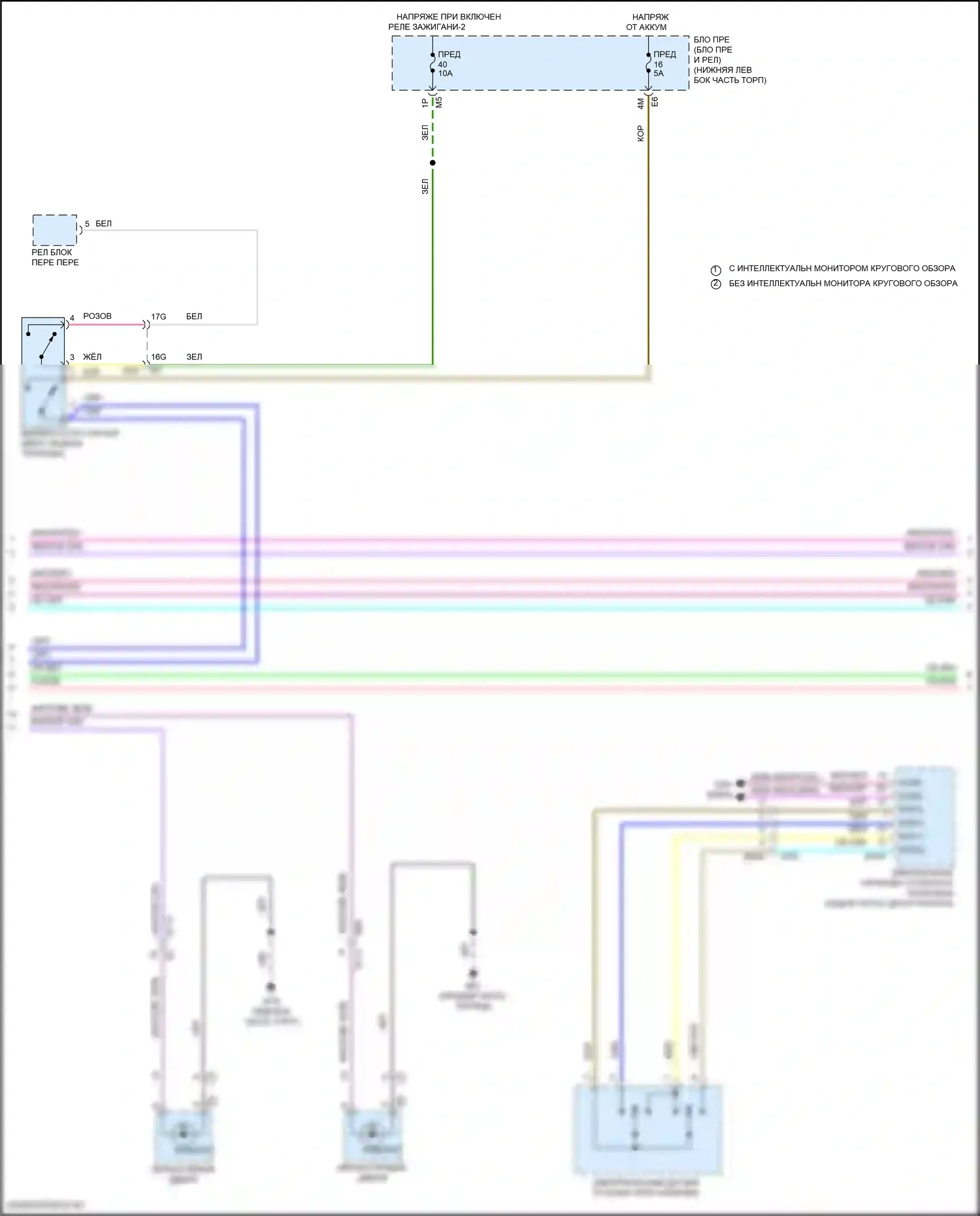 Altima Nissan L34 (2018-2024): Электросхема фар и фонарей (2 из 4) 