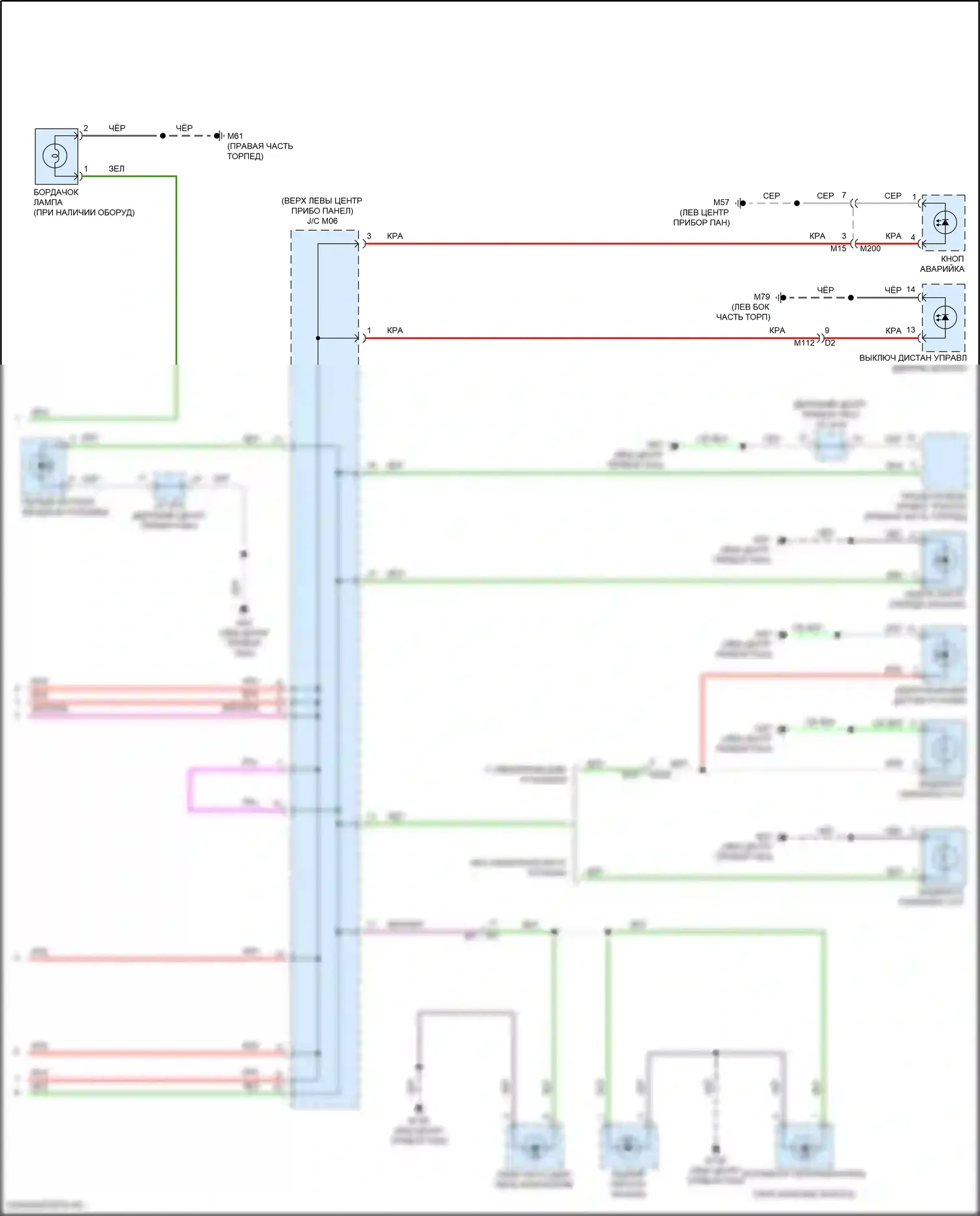 Altima Nissan L34 (2018-2024): Электросхема подсветки приборной панели (2 из 2) 