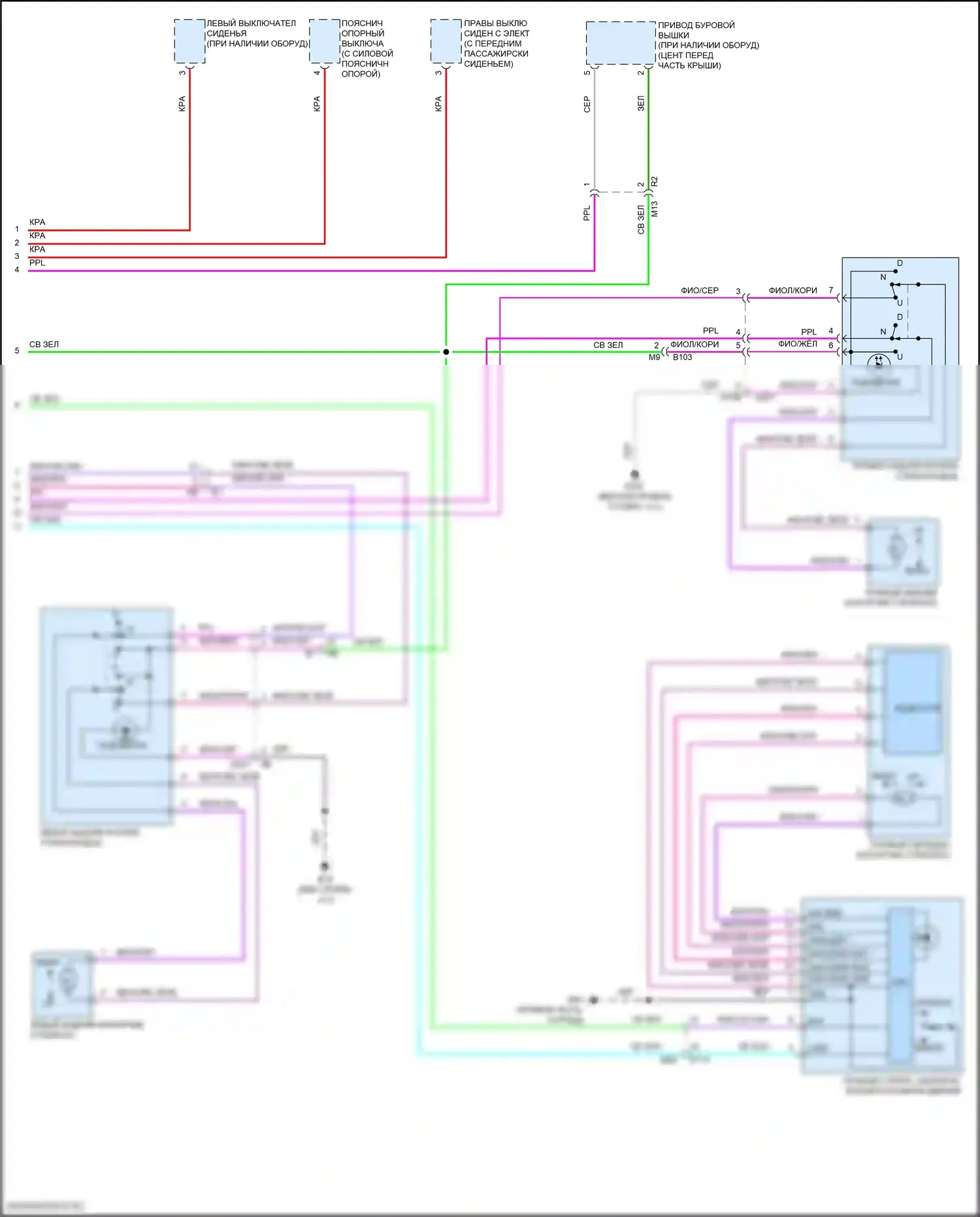 Altima Nissan L34 (2018-2024): Электросхема стеклоподъемников с левой и правой передней системой защиты от защемления (2 из 2) 