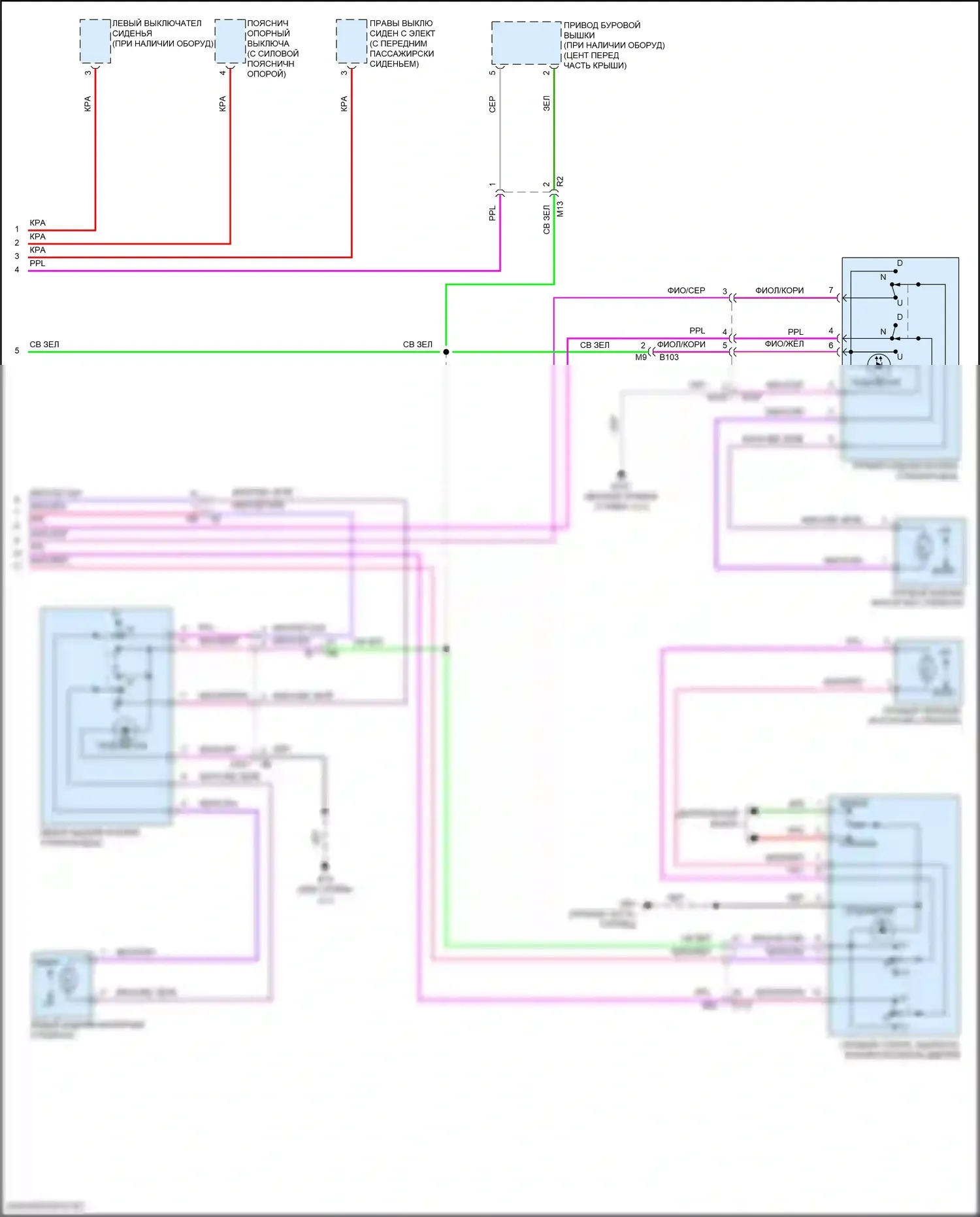 Altima Nissan L34 (2018-2024): Электросхема стеклоподъемников, с левой передней системой защиты от защемления (2 из 2) 