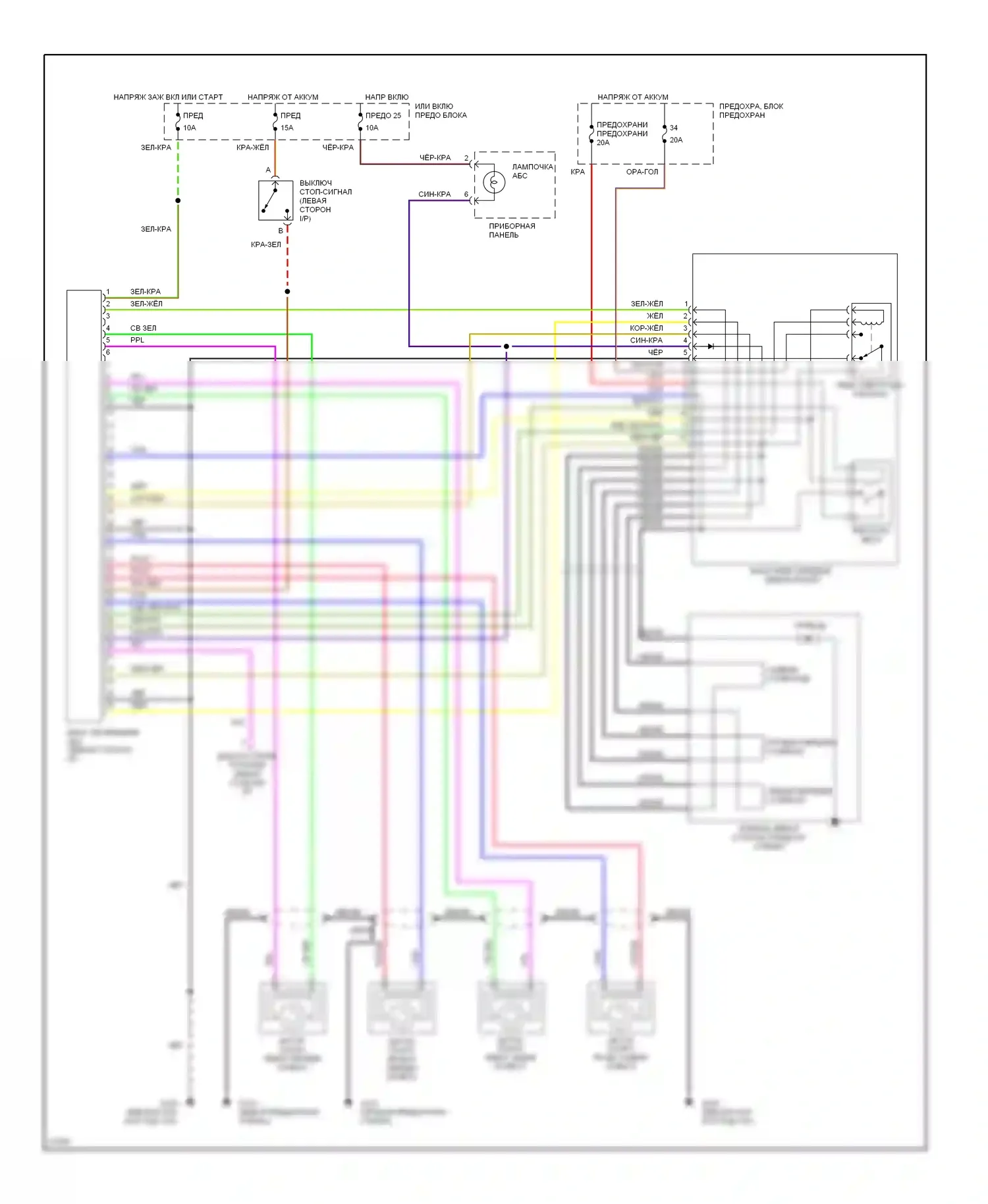 Altima Nissan U13 (1992-1997): Электросхемы антиблокировочной системы abs 