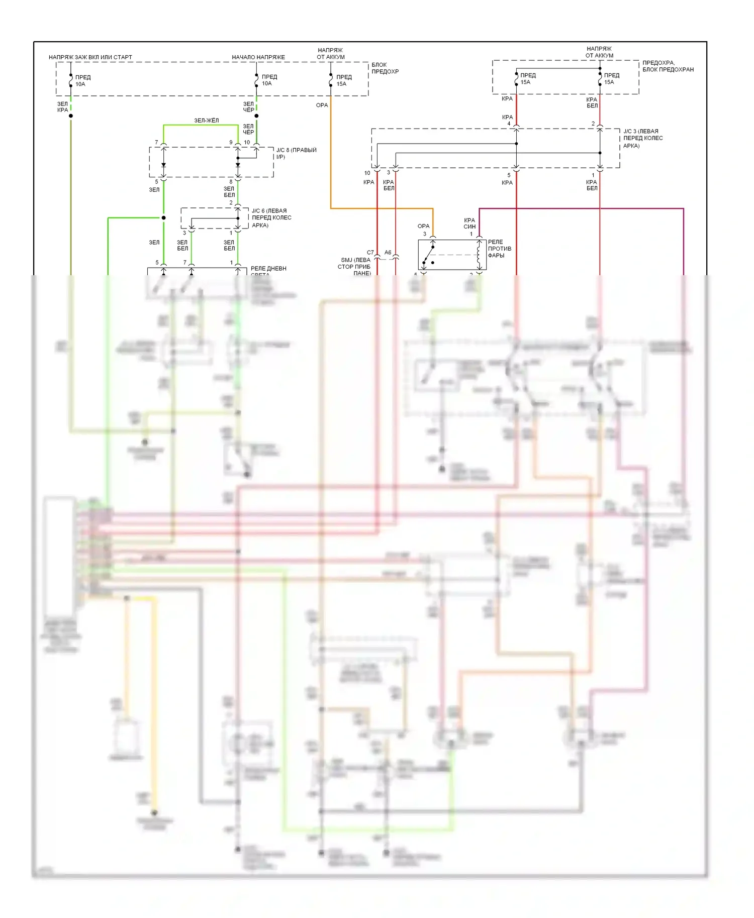 Altima Nissan U13 (1992-1997): Электросхема фар, с черт. 