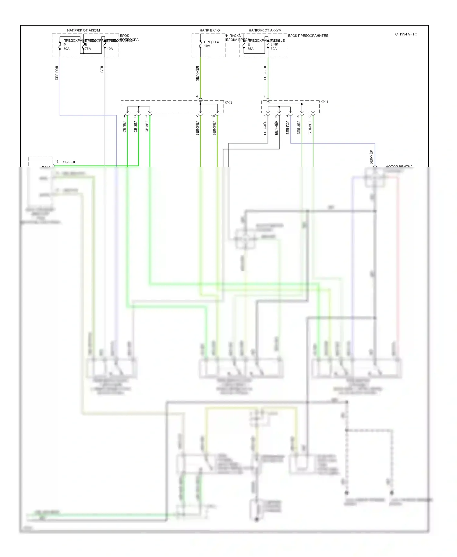 Altima Nissan U13 (1992-1997): Электросхема кондиционера, ручной кондиционер (2 из 2) 