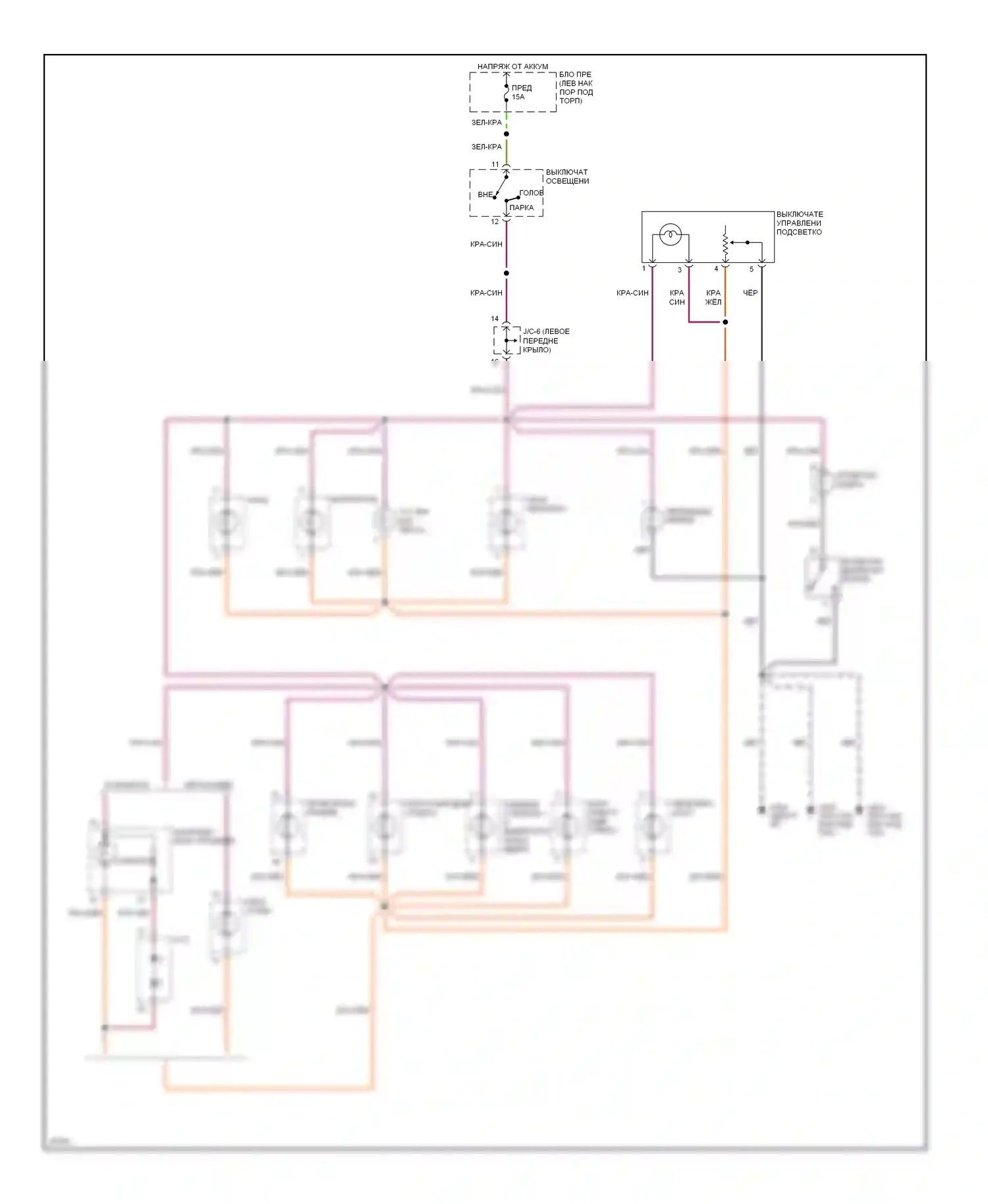 Altima Nissan U13 (1992-1997): Электросхема подсветки приборной панели 