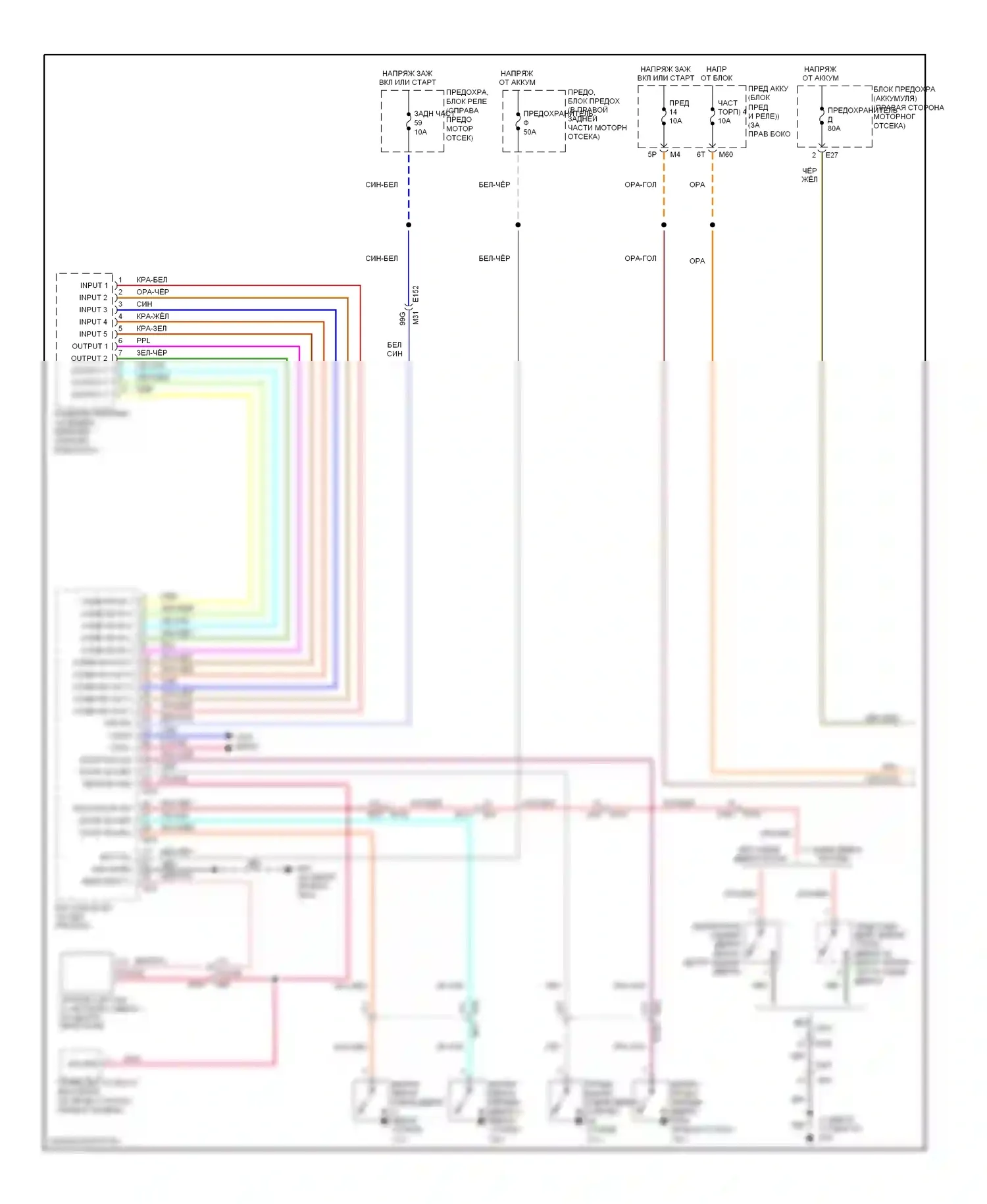 Armada Nissan I рестайлинг (2007-2016): Электросхема фар, без дрели (1 из 2) 