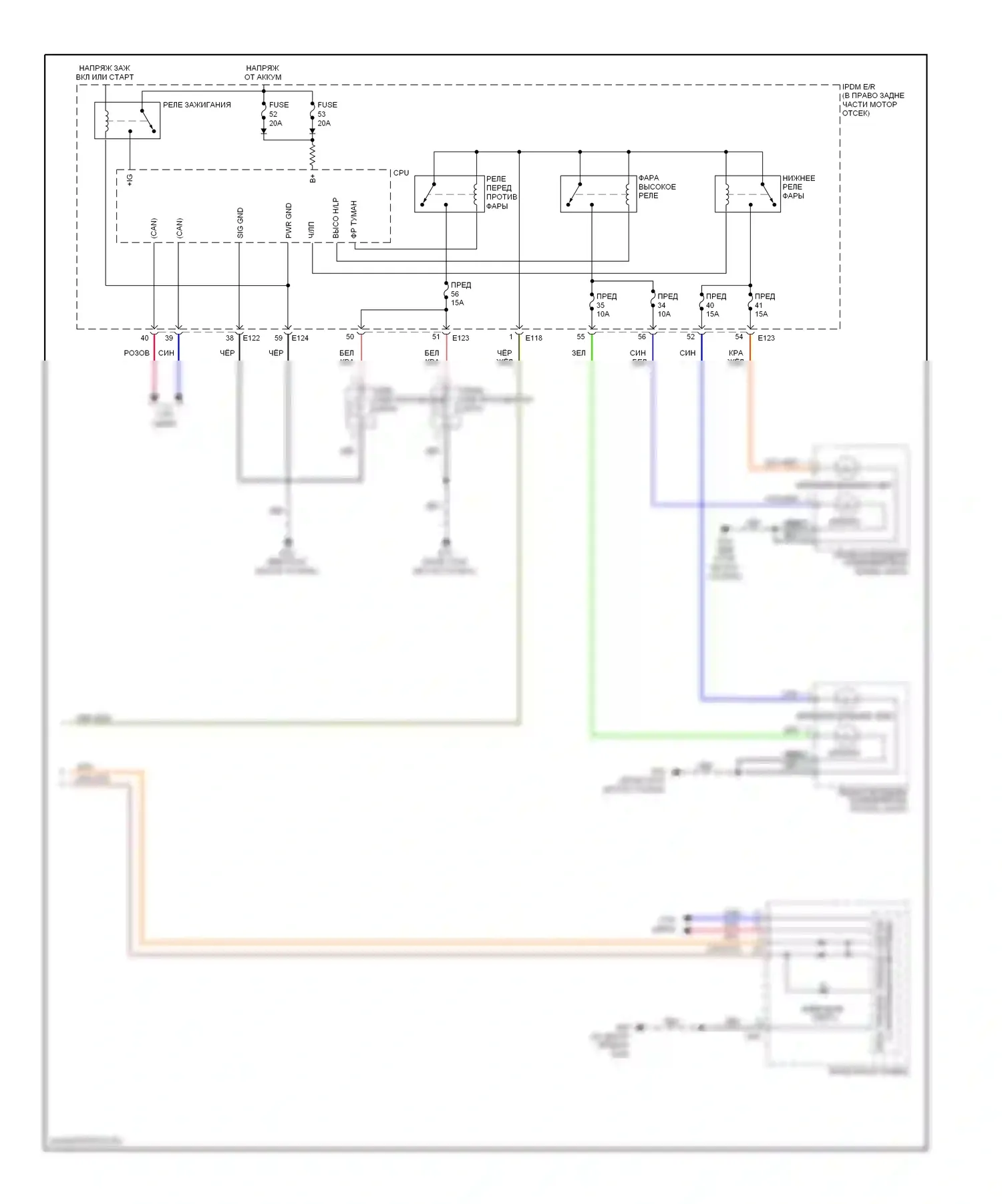 Armada Nissan I рестайлинг (2007-2016): Электросхема фар, без дрели (2 из 2) 