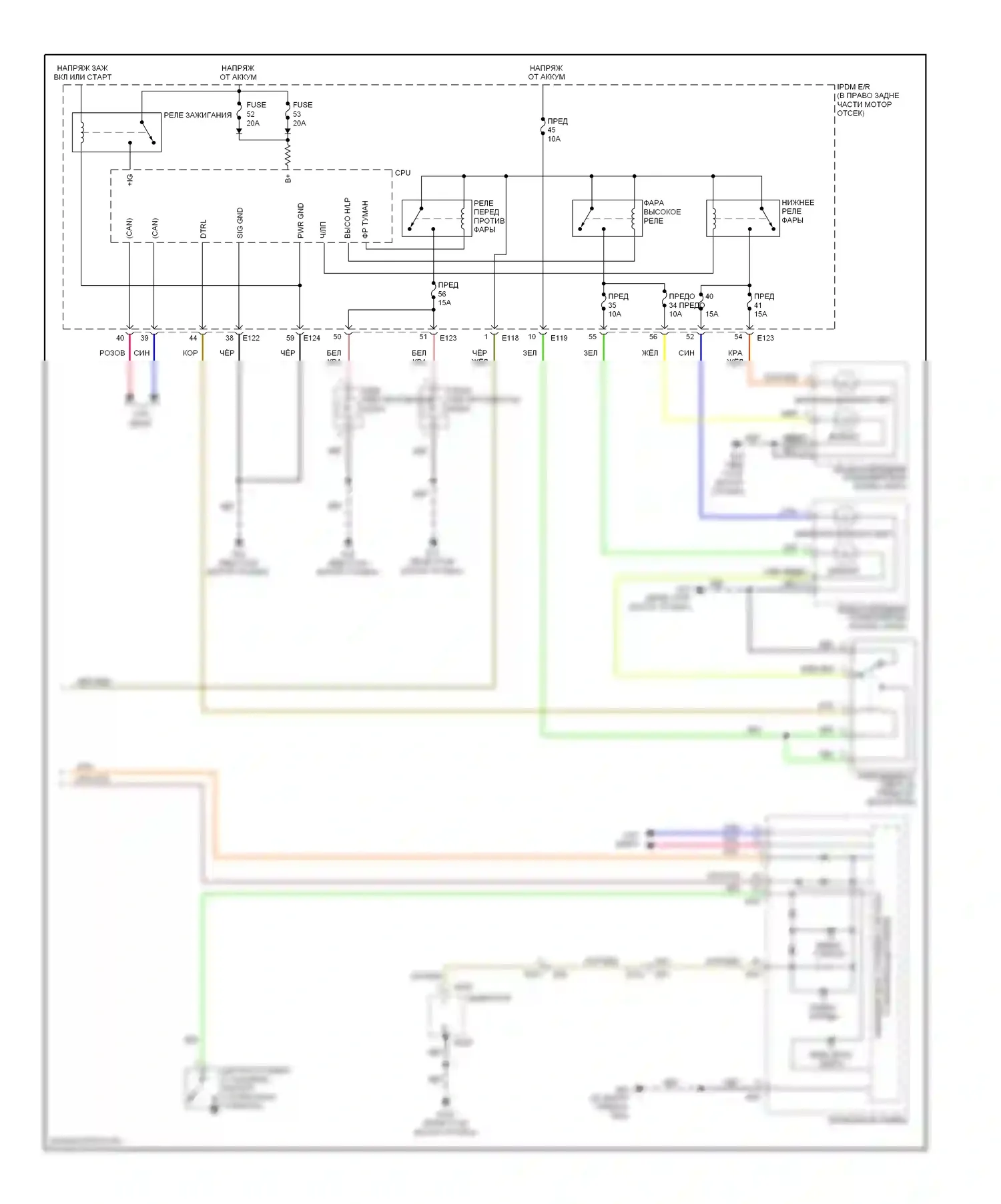 Armada Nissan I рестайлинг (2007-2016): Электросхема фар, с дрелью (2 из 2) 