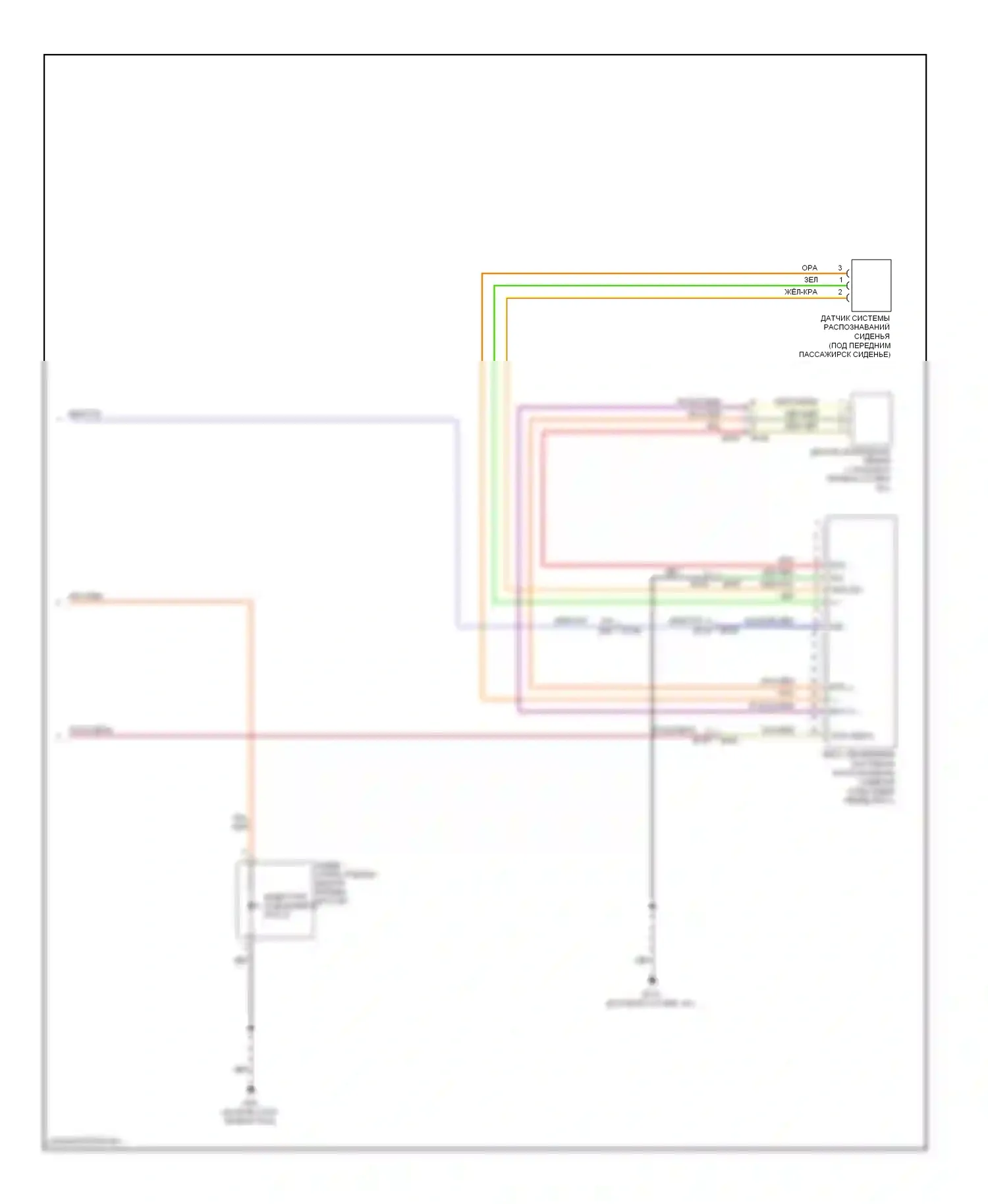 Armada Nissan I рестайлинг (2007-2016): Электросхема подушек безопасности (3 из 3) 