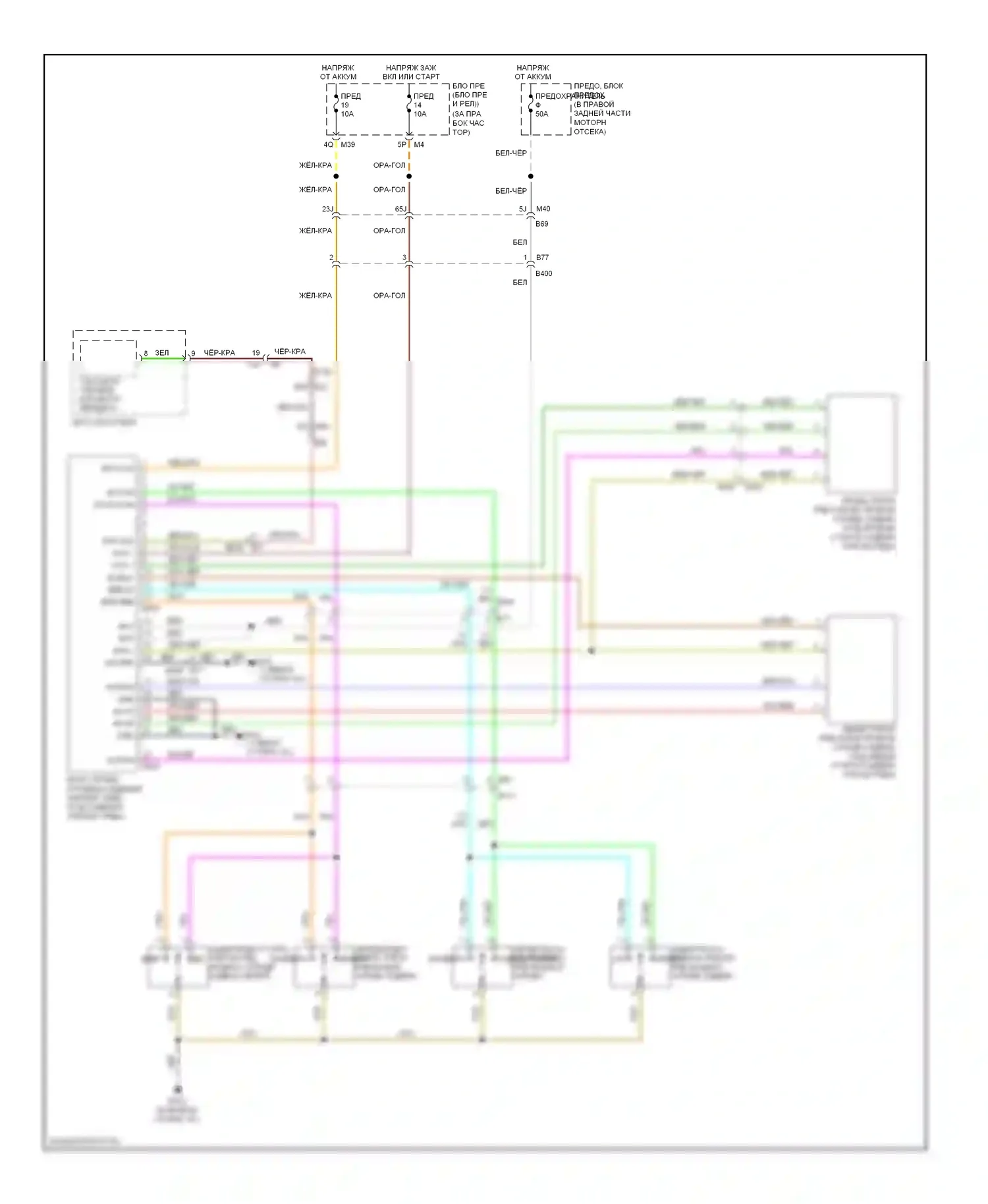 Armada Nissan I рестайлинг (2007-2016): Электросхема складного сиденья третьего ряда 