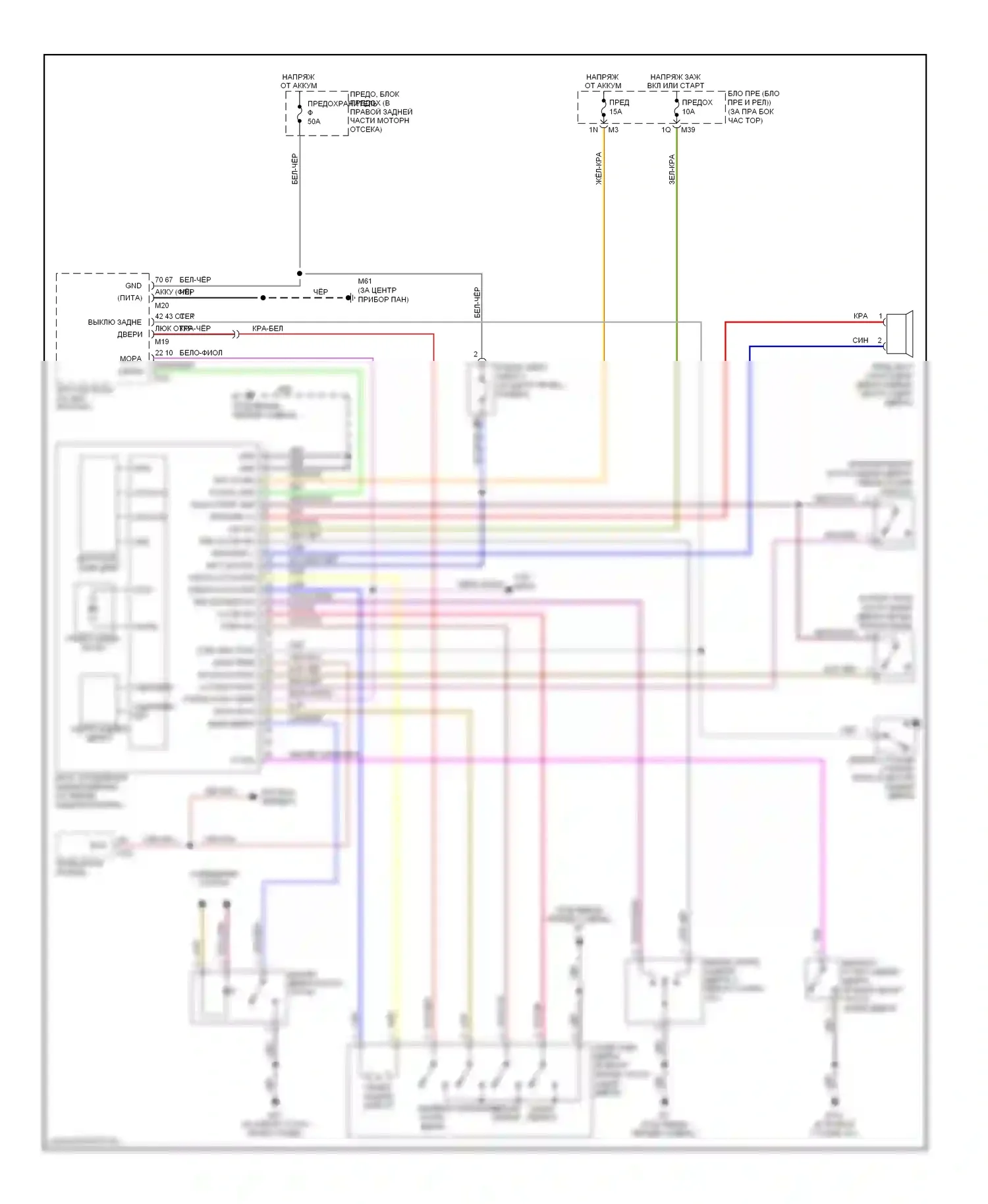 Armada Nissan I (2003-2007): Электросхема автоматической задней двери 