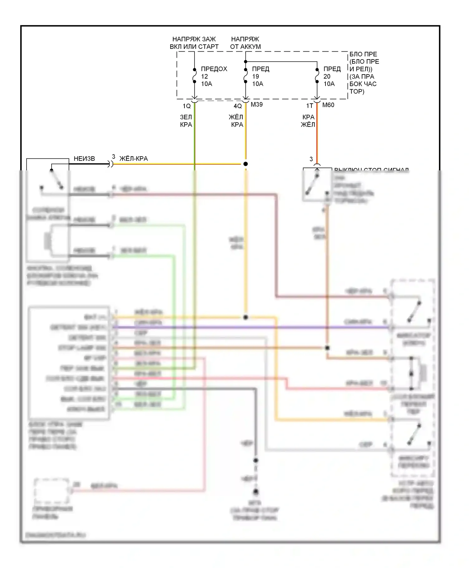 Armada Nissan I (2003-2007): Электросхема блокировки селектора 