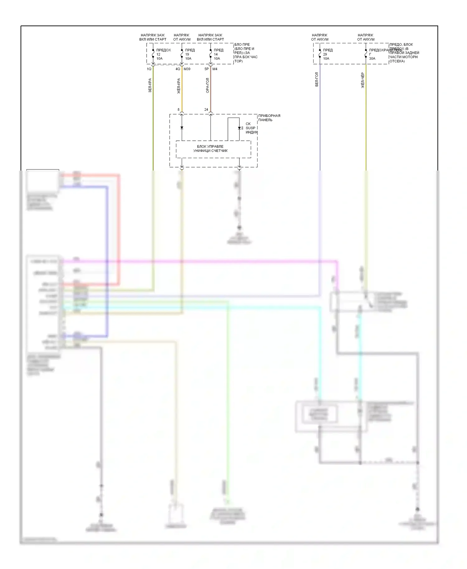 Armada Nissan I (2003-2007): Электросхема электронной подвески 