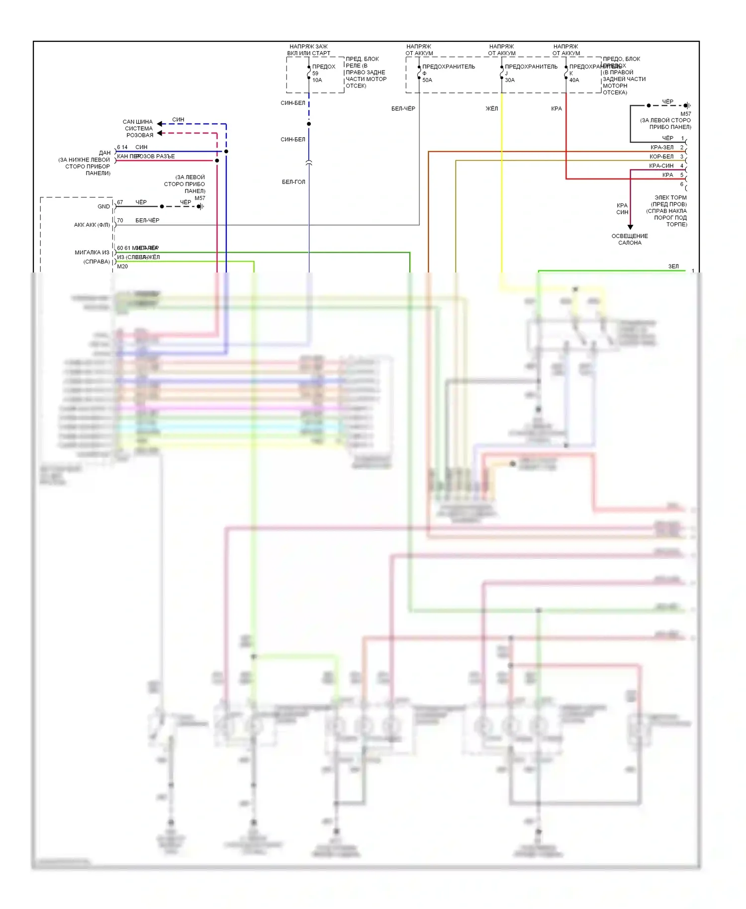 Armada Nissan I (2003-2007): Электросхема фар и фонарей и разъема прицепа (1 из 2) 