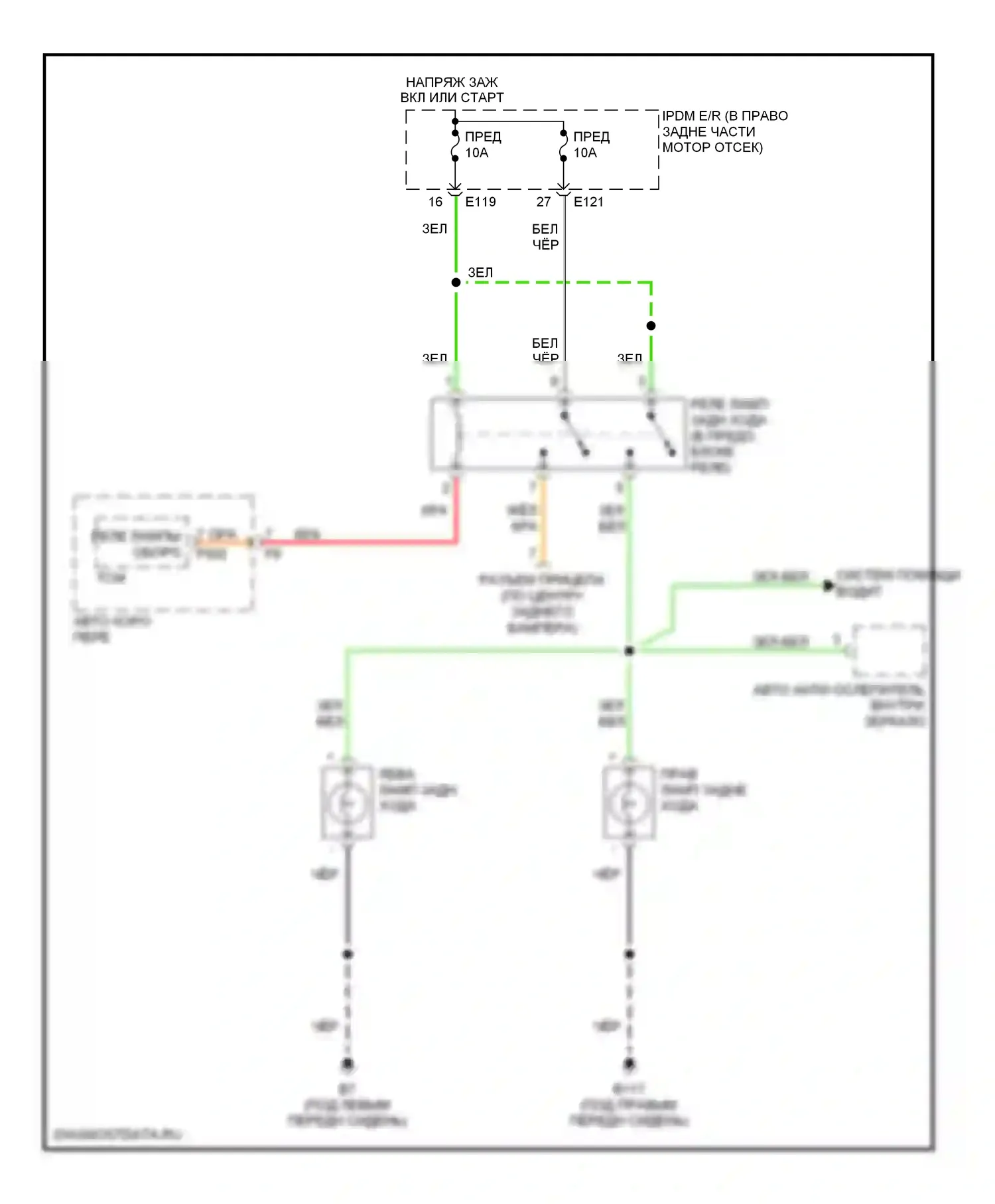 Armada Nissan I (2003-2007): Электросхема фонарей заднего хода 