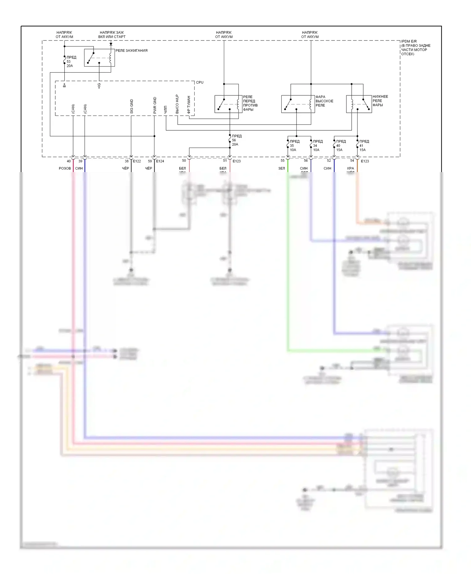 Armada Nissan I (2003-2007): Электросхема фар, без дрели (2 из 2) 