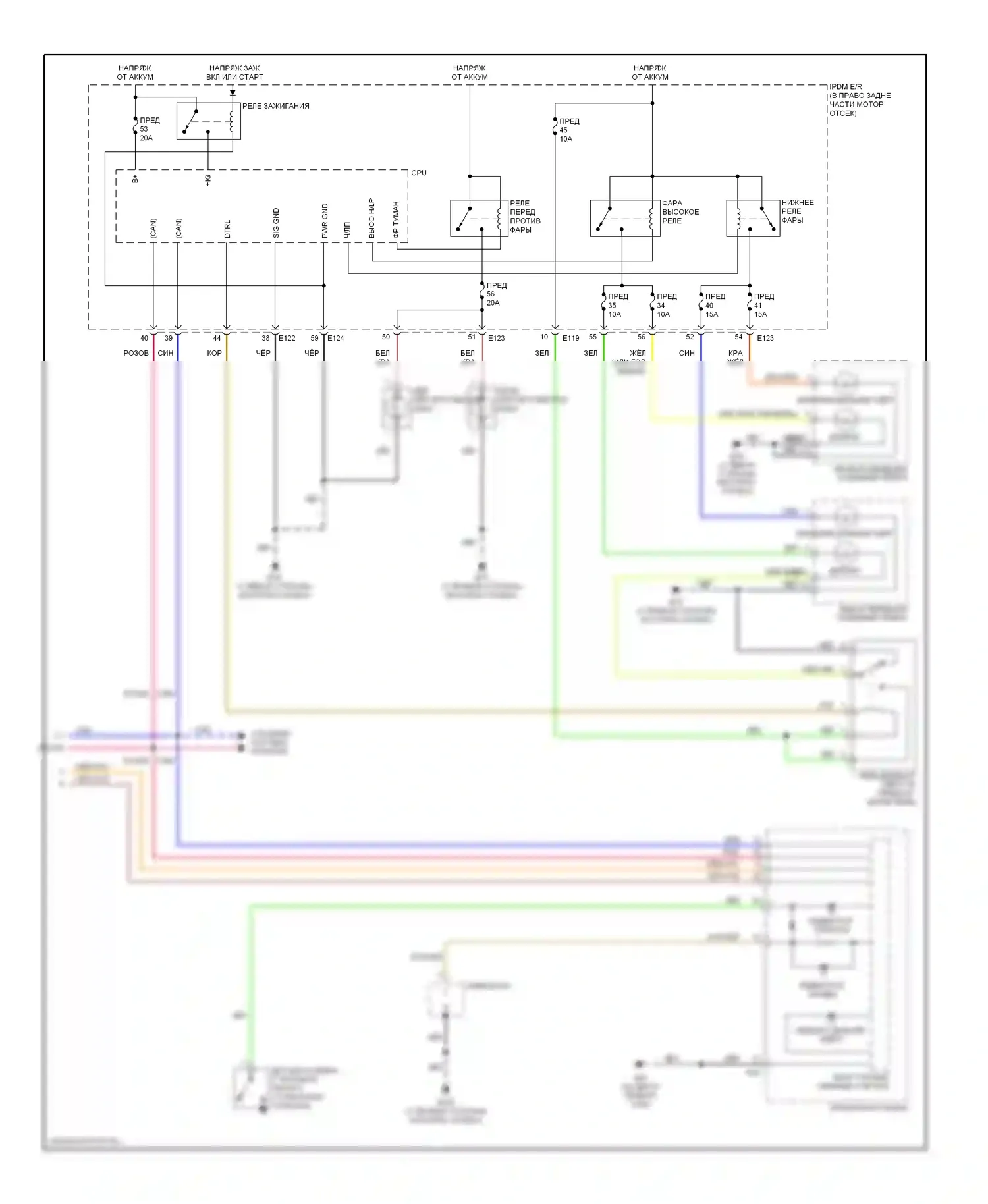 Armada Nissan I (2003-2007): Электросхема фар, с дрелью (2 из 2) 