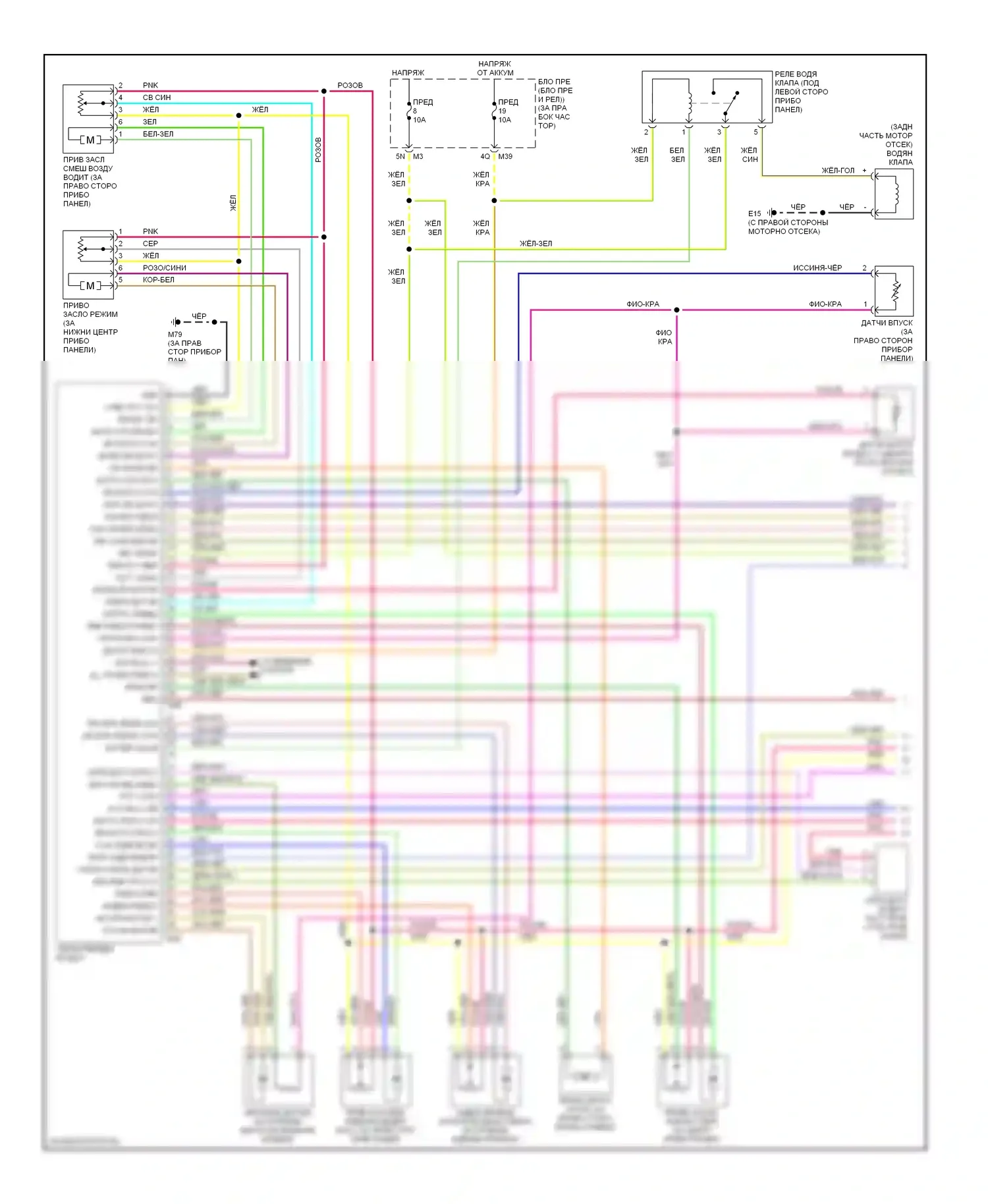 Armada Nissan I (2003-2007): Электросхема климат контроля (1 из 3) 