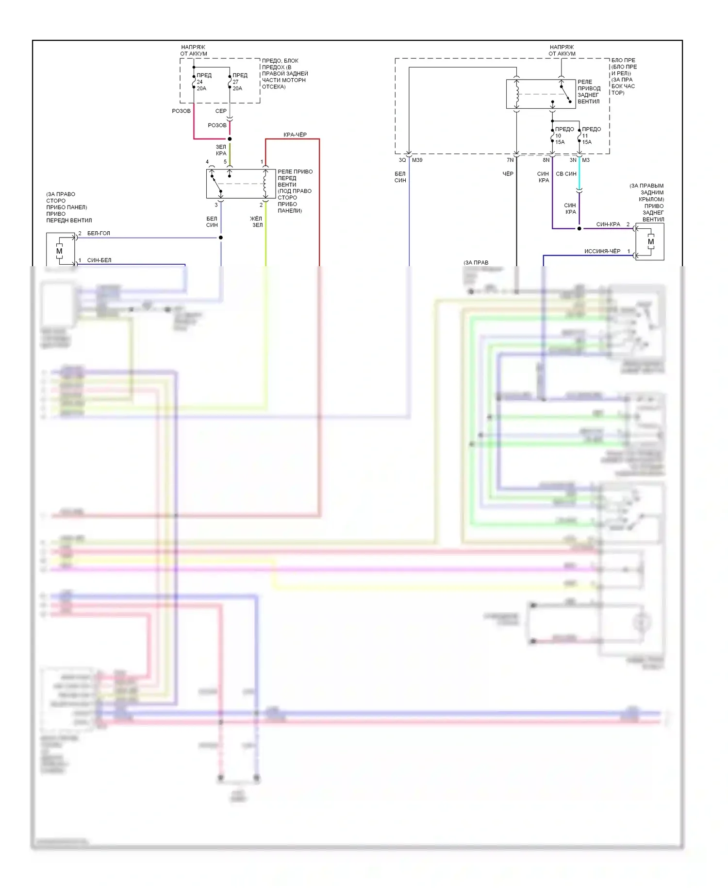 Armada Nissan I (2003-2007): Электросхема климат контроля (2 из 3) 