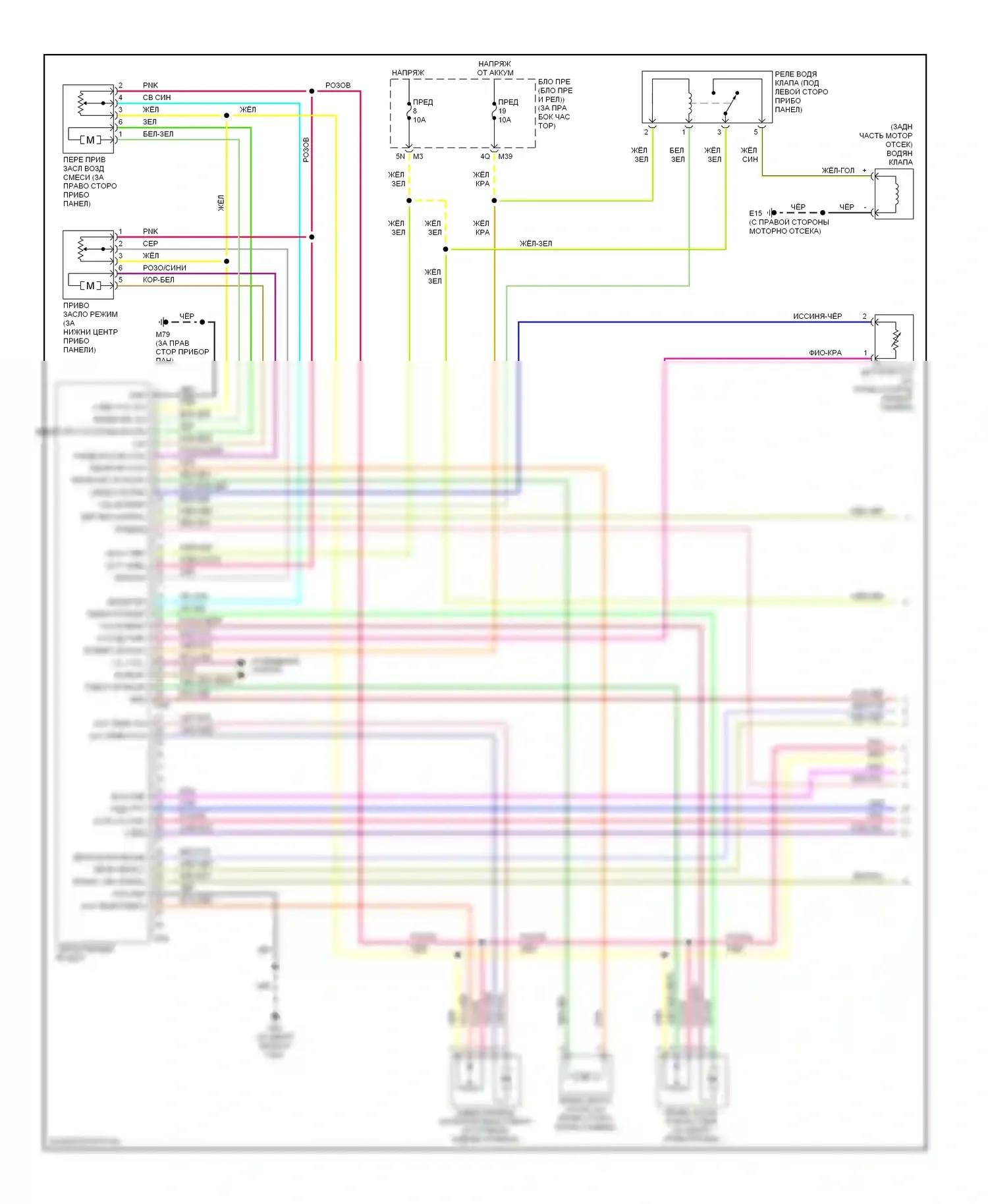 Armada Nissan I (2003-2007): Электросхема ручного кондиционера (1 из 3) 