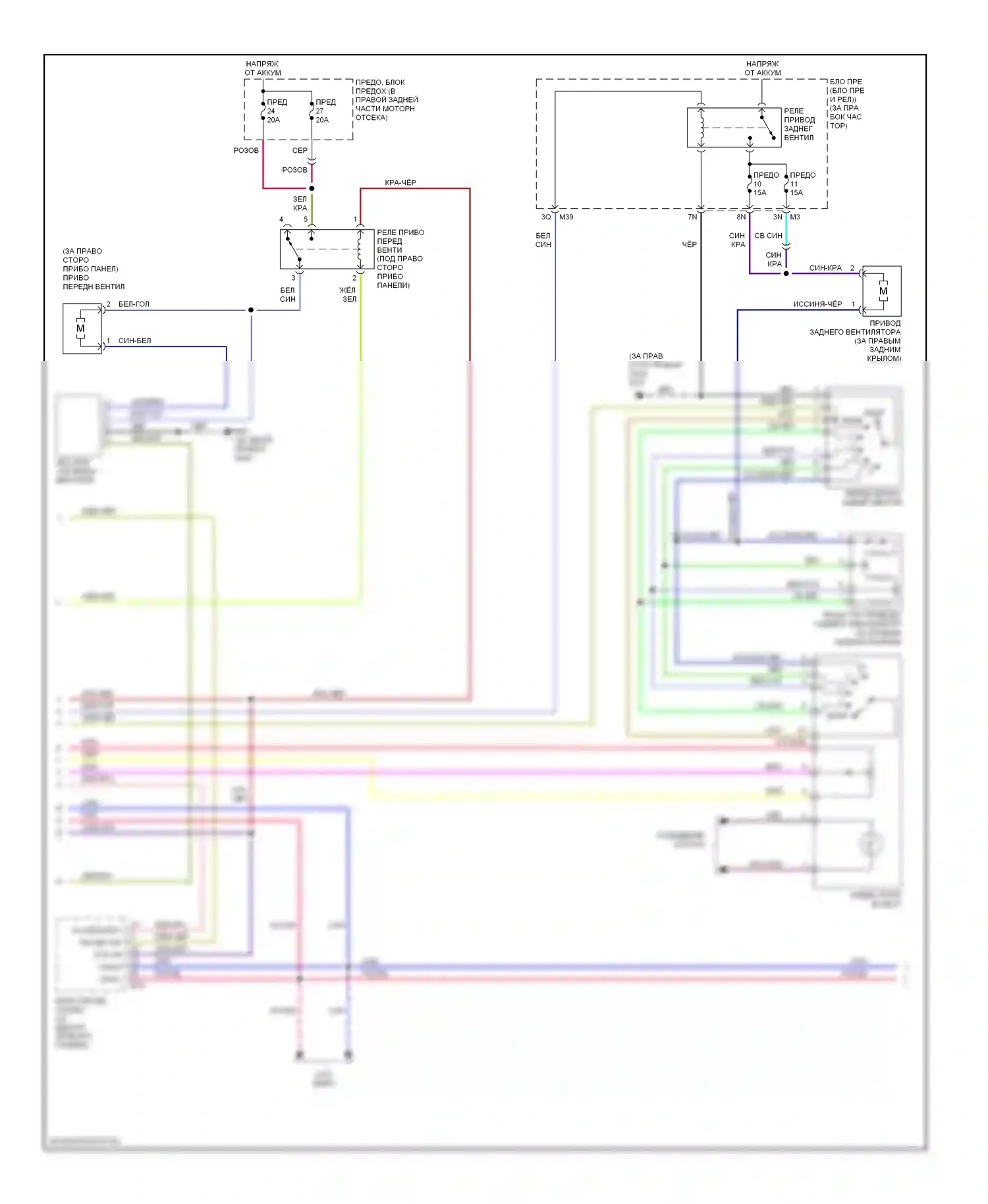 Armada Nissan I (2003-2007): Электросхема ручного кондиционера (2 из 3) 
