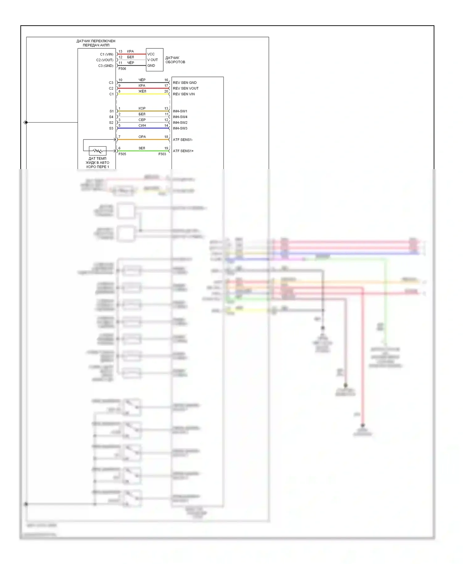 Armada Nissan I (2003-2007): Электросхема автоматической коробки передач (1 из 2) 