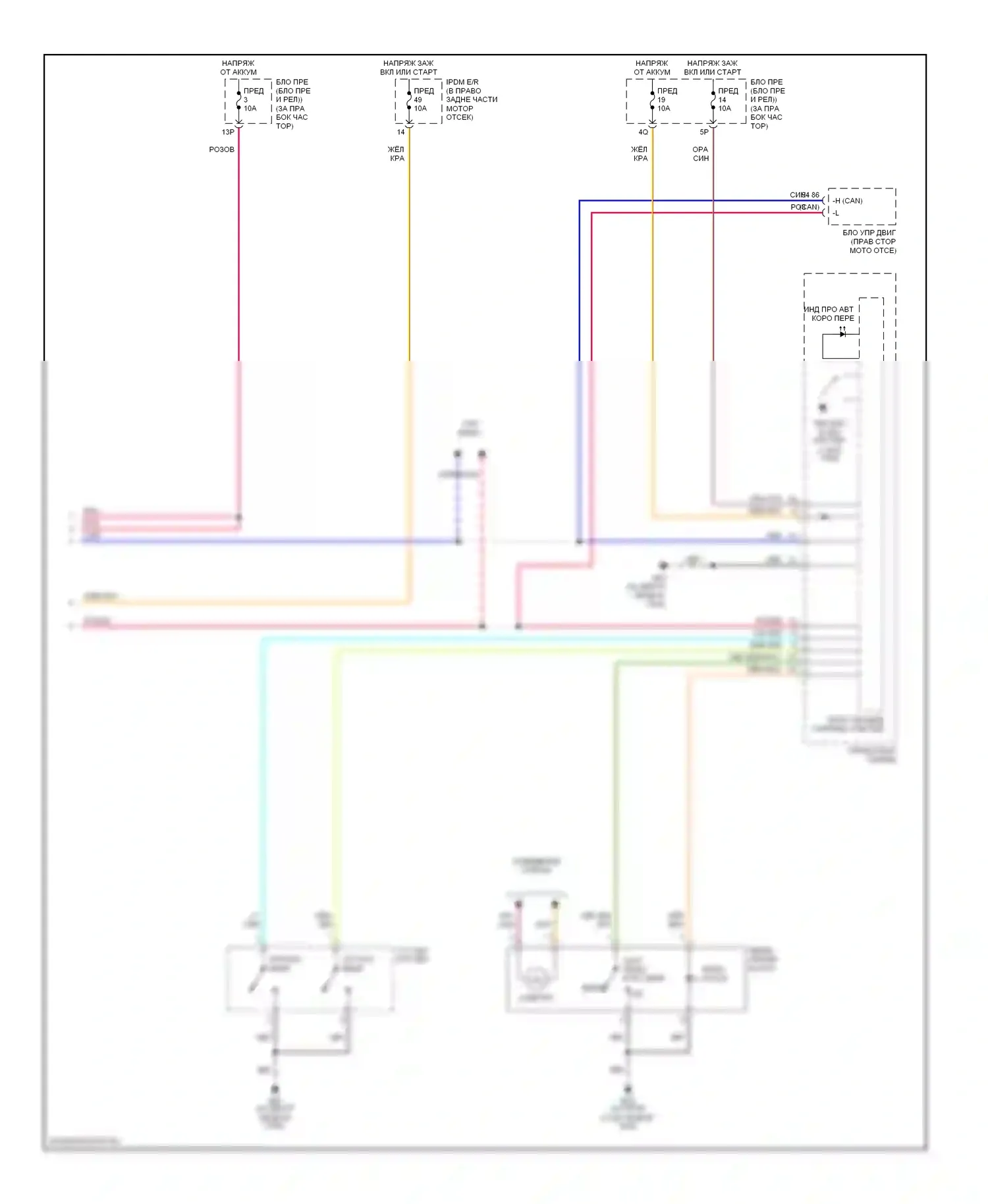 Armada Nissan I (2003-2007): Электросхема автоматической коробки передач (2 из 2) 
