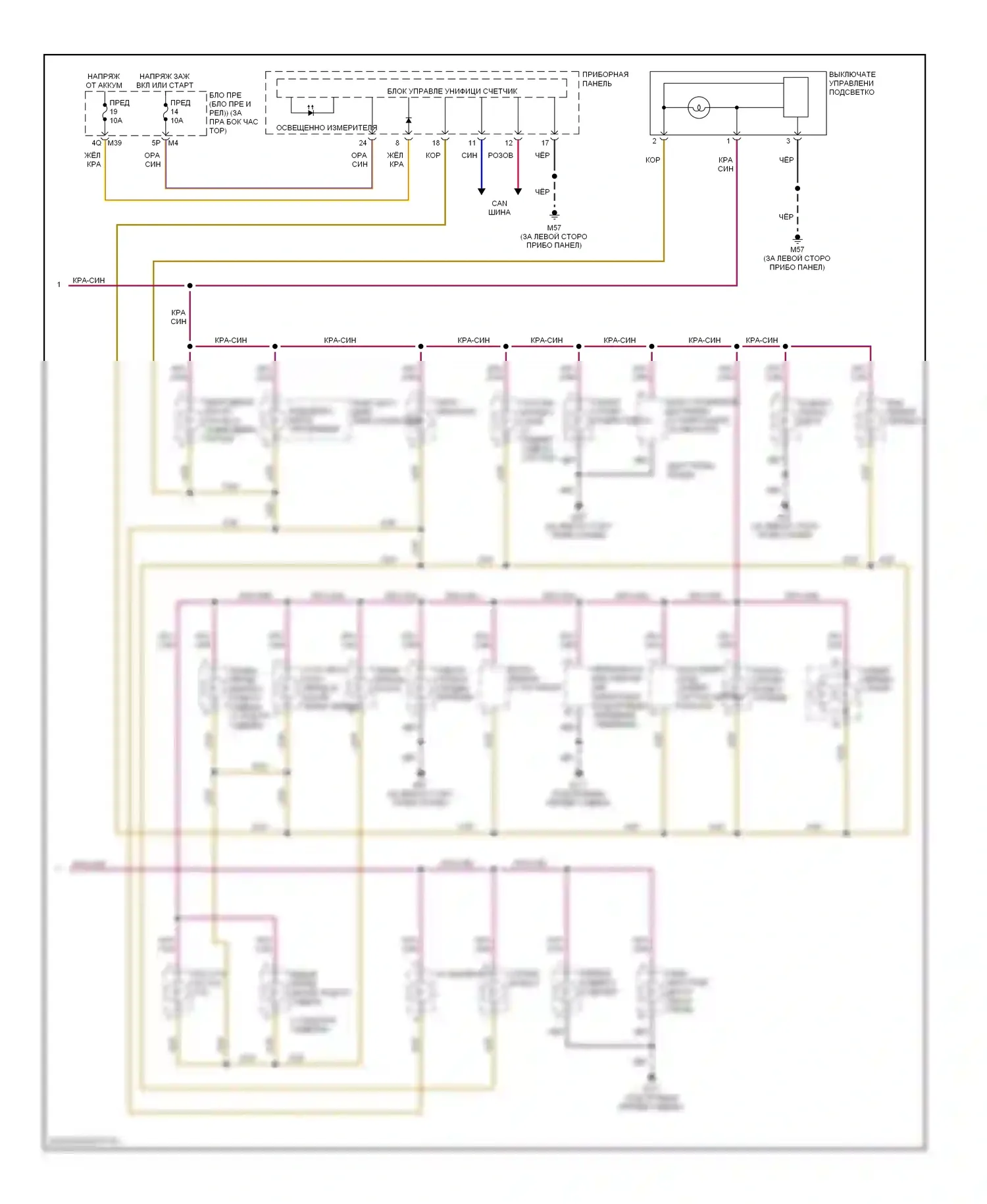 Armada Nissan I (2003-2007): Электросхема подсветки приборной панели (2 из 2) 