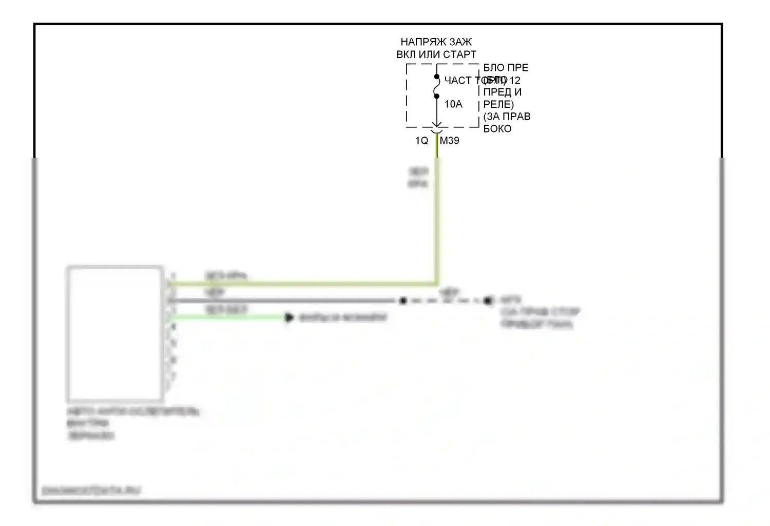 Armada Nissan I (2003-2007): Auto анти-ослепляя внутри зеркальной электросхемы проводки 