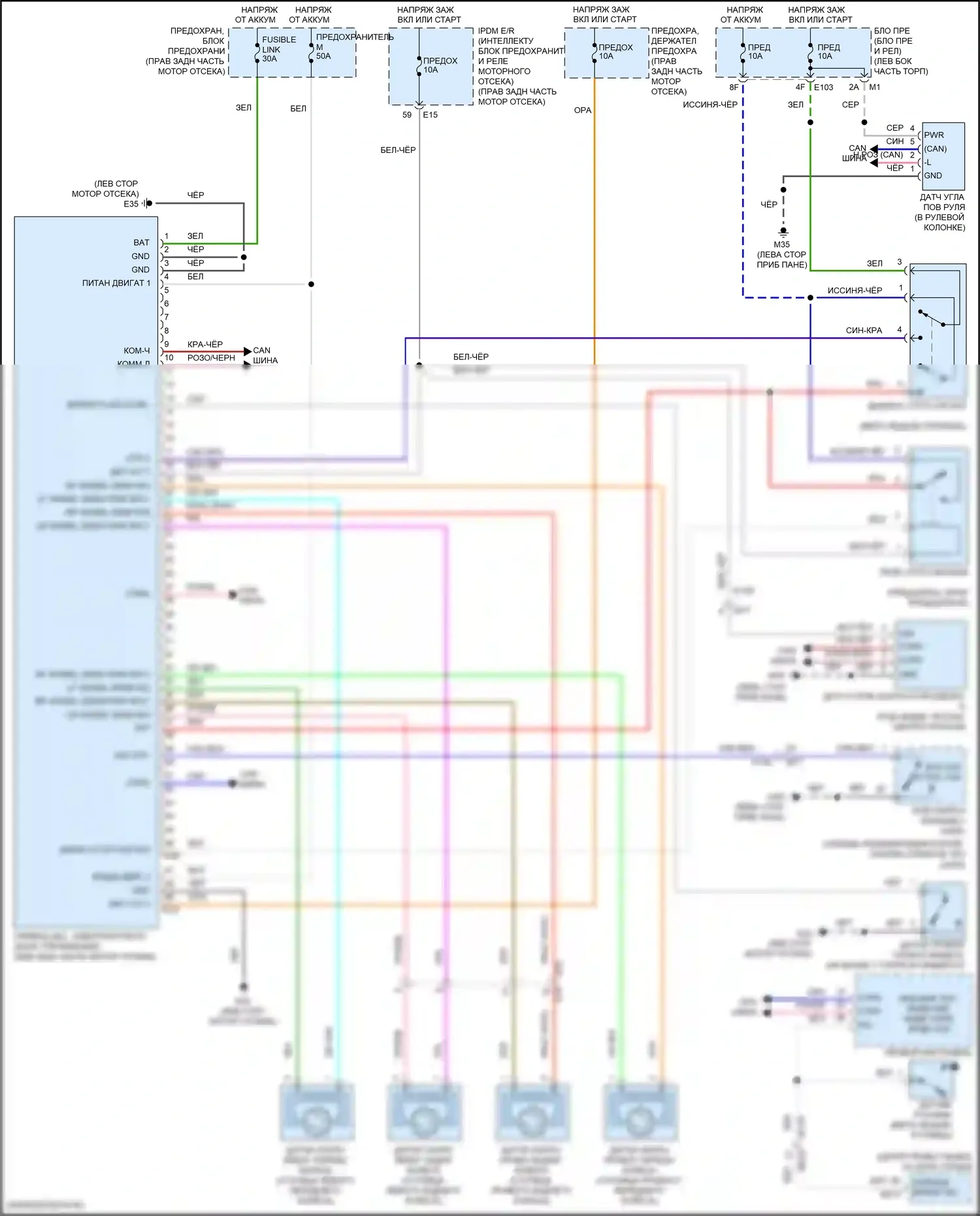 Armada Nissan II (2016-2020): Антиблокировочная система abs электросхема 