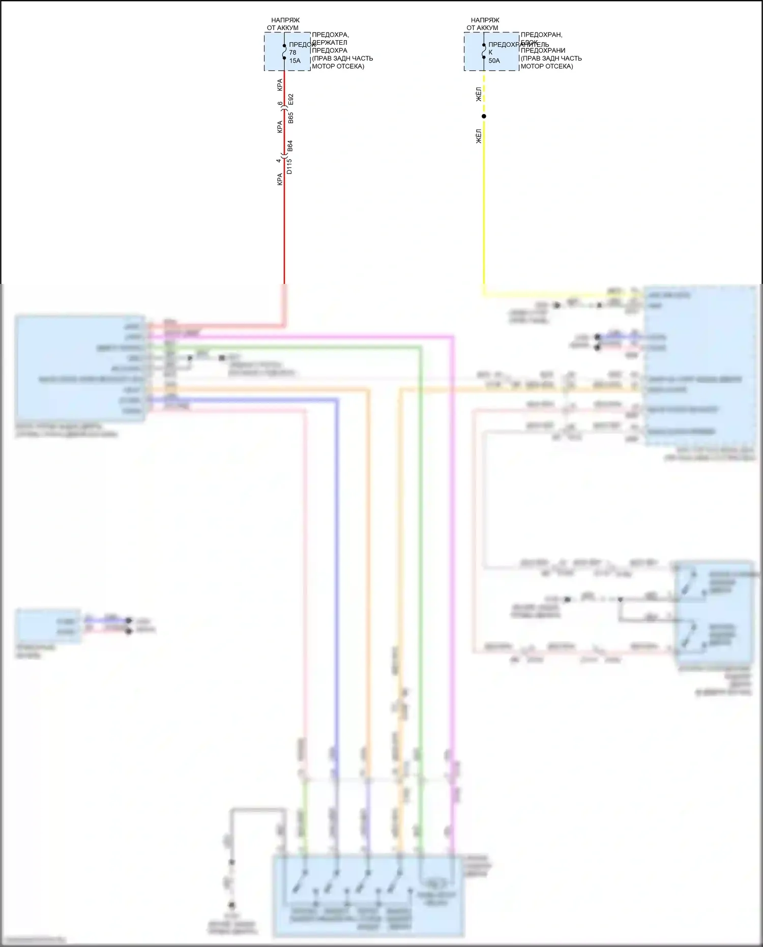 Armada Nissan II (2016-2020): Электросхема задней двери, без автоматической задней двери 