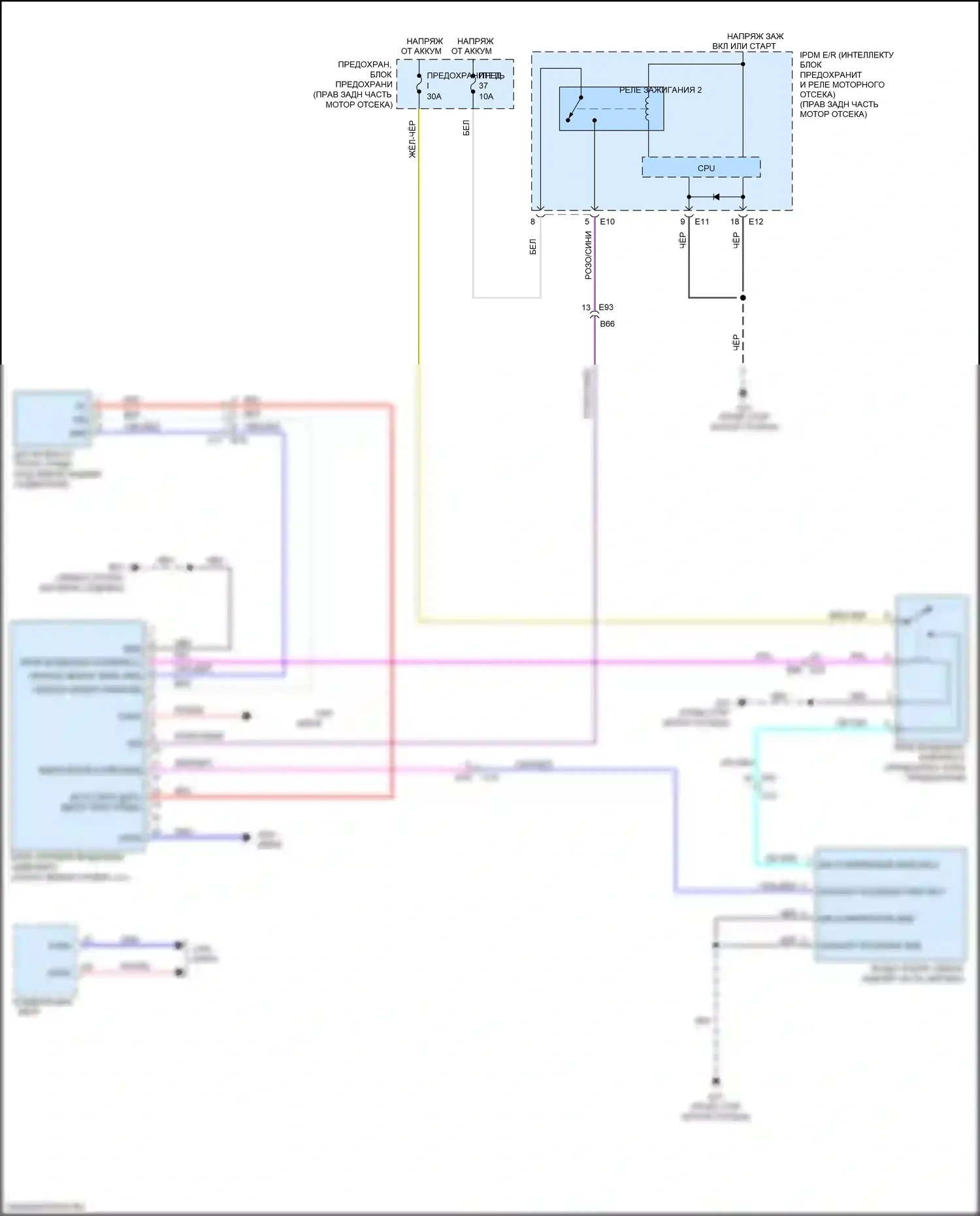Armada Nissan II (2016-2020): Электросхема электронной подвески 