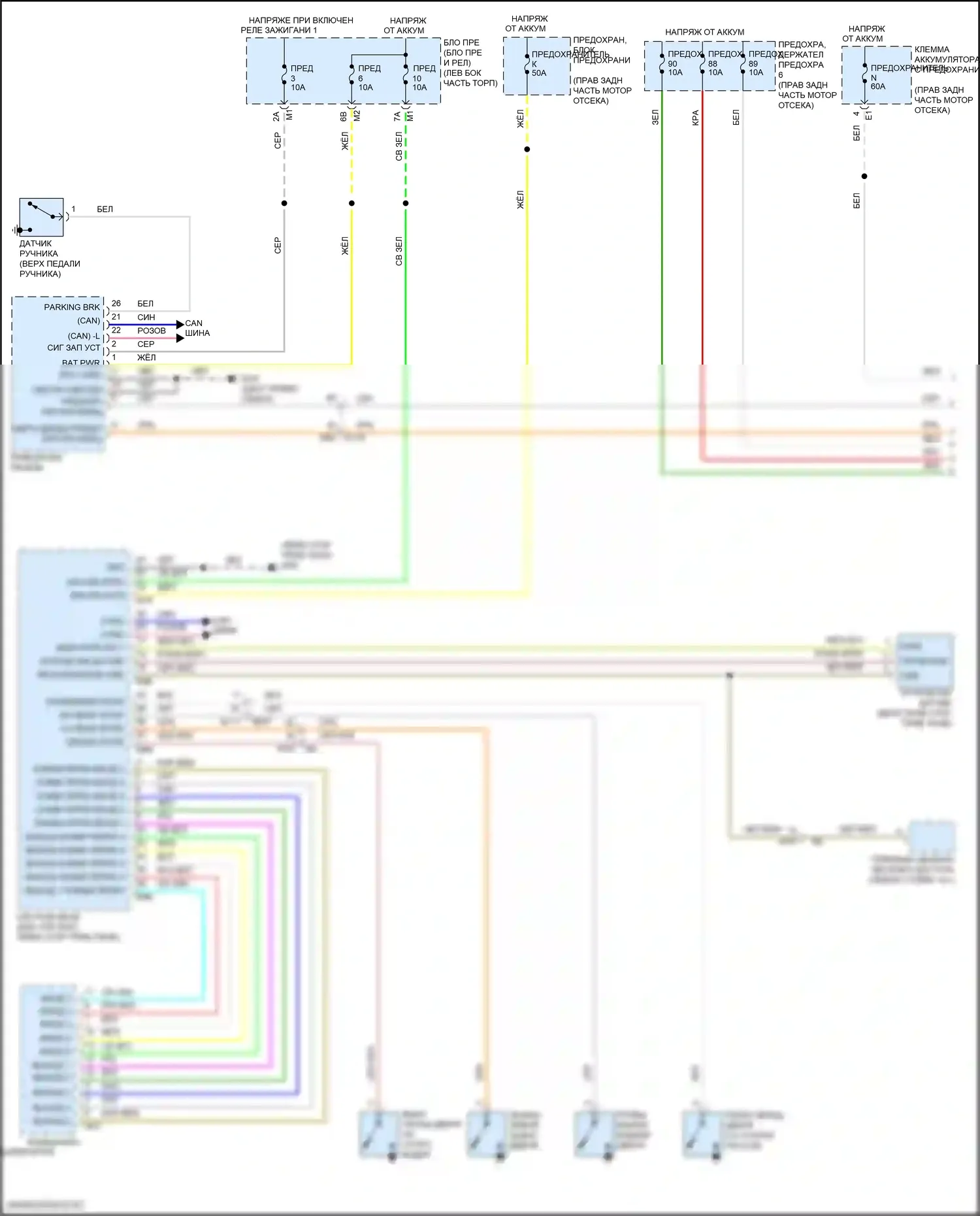 Armada Nissan II (2016-2020): Электросхема фар (1 из 2) 