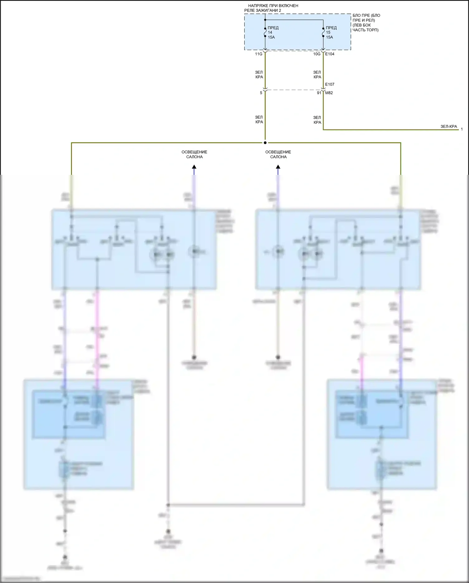Armada Nissan II (2016-2020): Электросхема обогреваемых сидений (1 из 2) 
