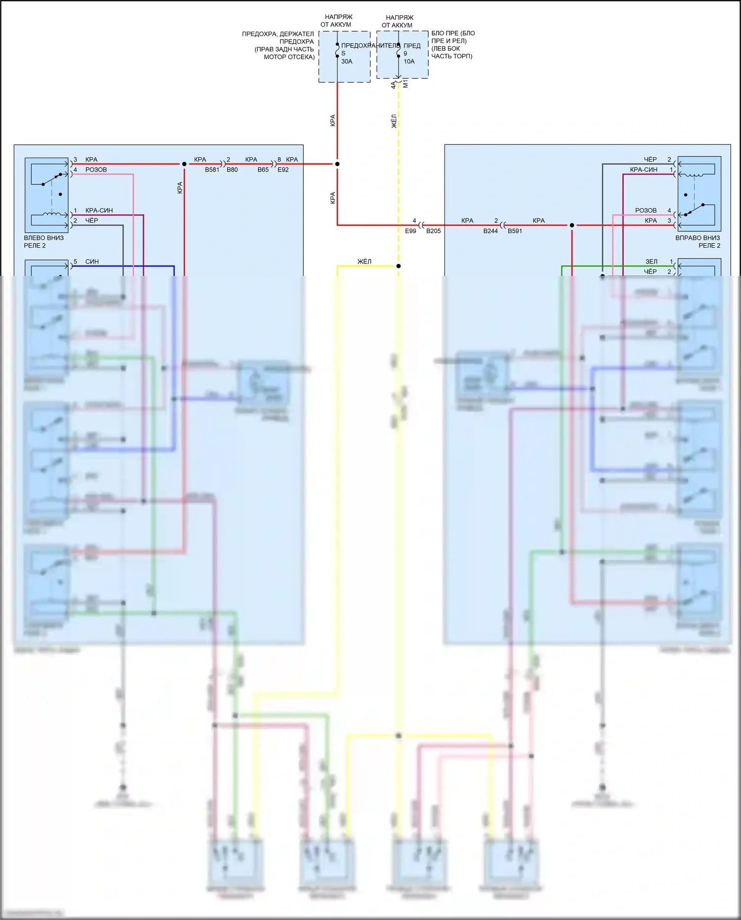 Armada Nissan II (2016-2020): Электросхема складного сиденья третьего ряда 