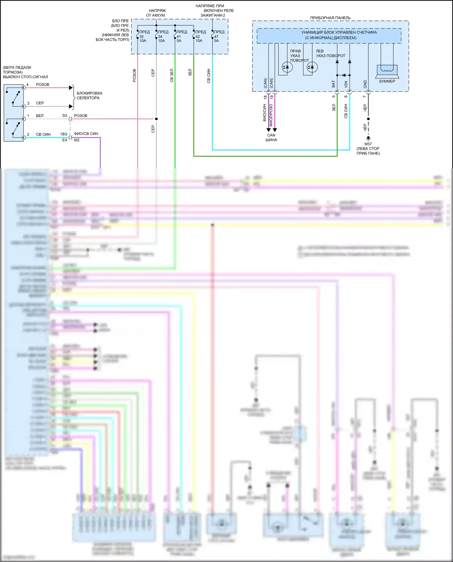 Bluebird Sylphy Nissan III рестайлинг (2018-2024): Электросхема фар и фонарей (1 из 2) 