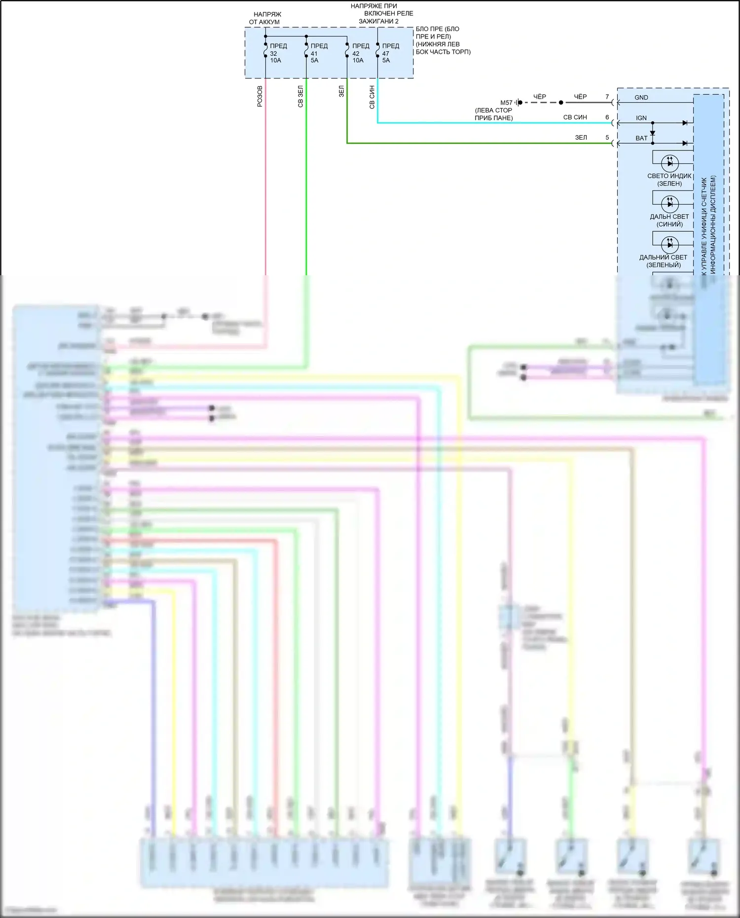 Bluebird Sylphy Nissan III рестайлинг (2018-2024): Электросхема фар, с галогенными фарами (1 из 2) 