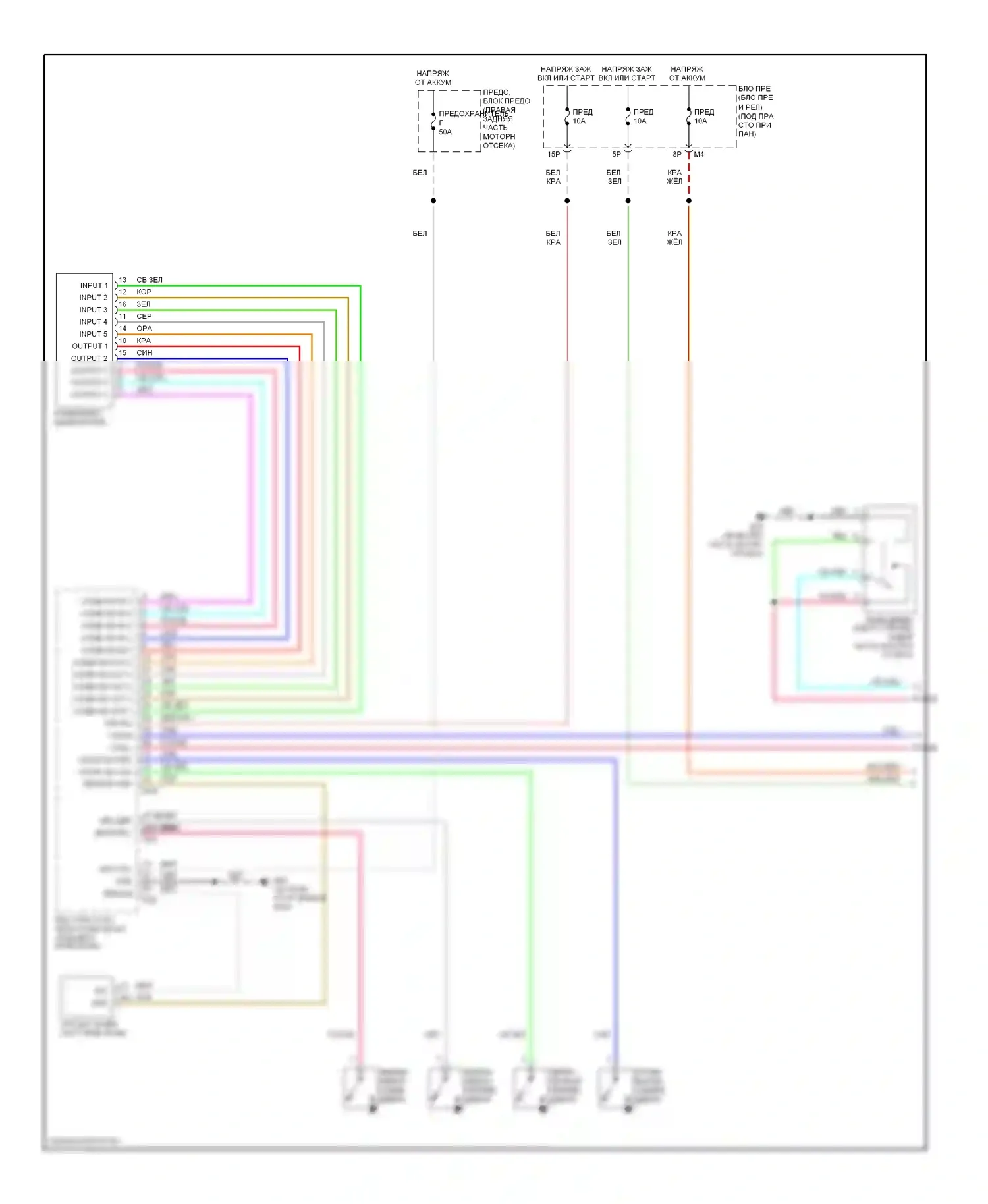 Frontier Nissan D22 (1998-2007): Электросхема фар, с дрелью (1 из 2) 