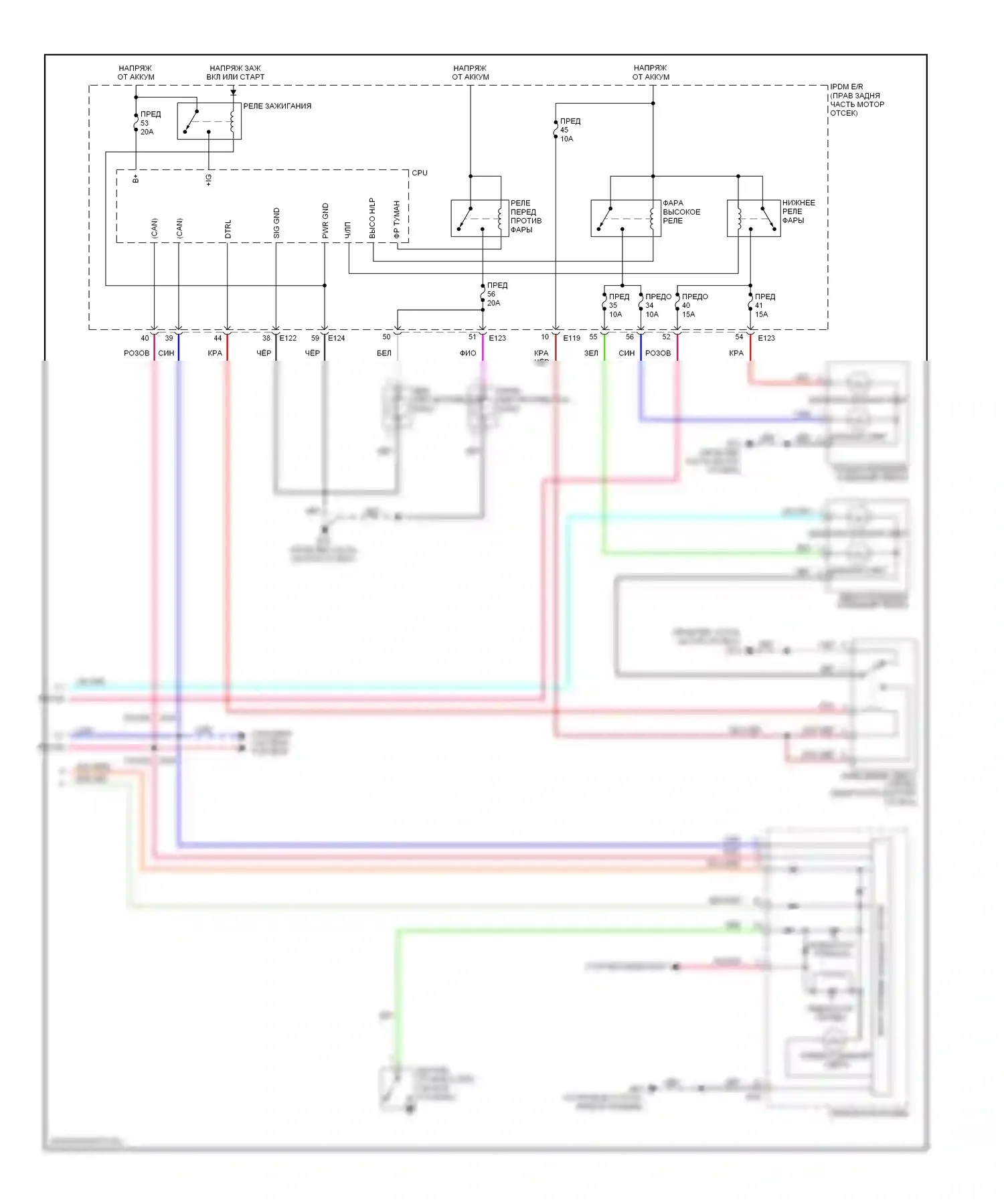Frontier Nissan D22 (1998-2007): Электросхема фар, с дрелью (2 из 2) 