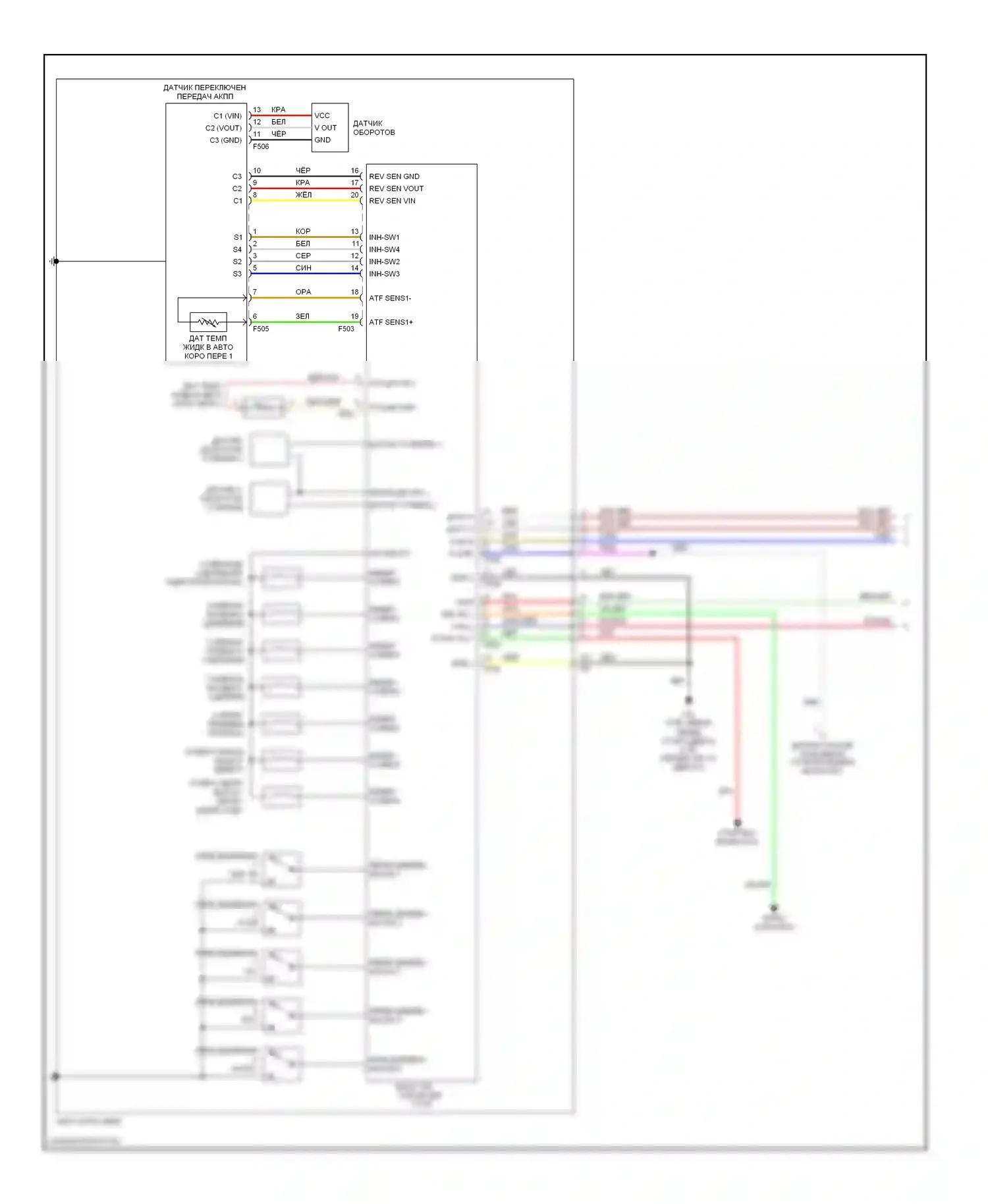 Frontier Nissan D22 (1998-2007): Электросхема автоматической коробки передач (1 из 2) 