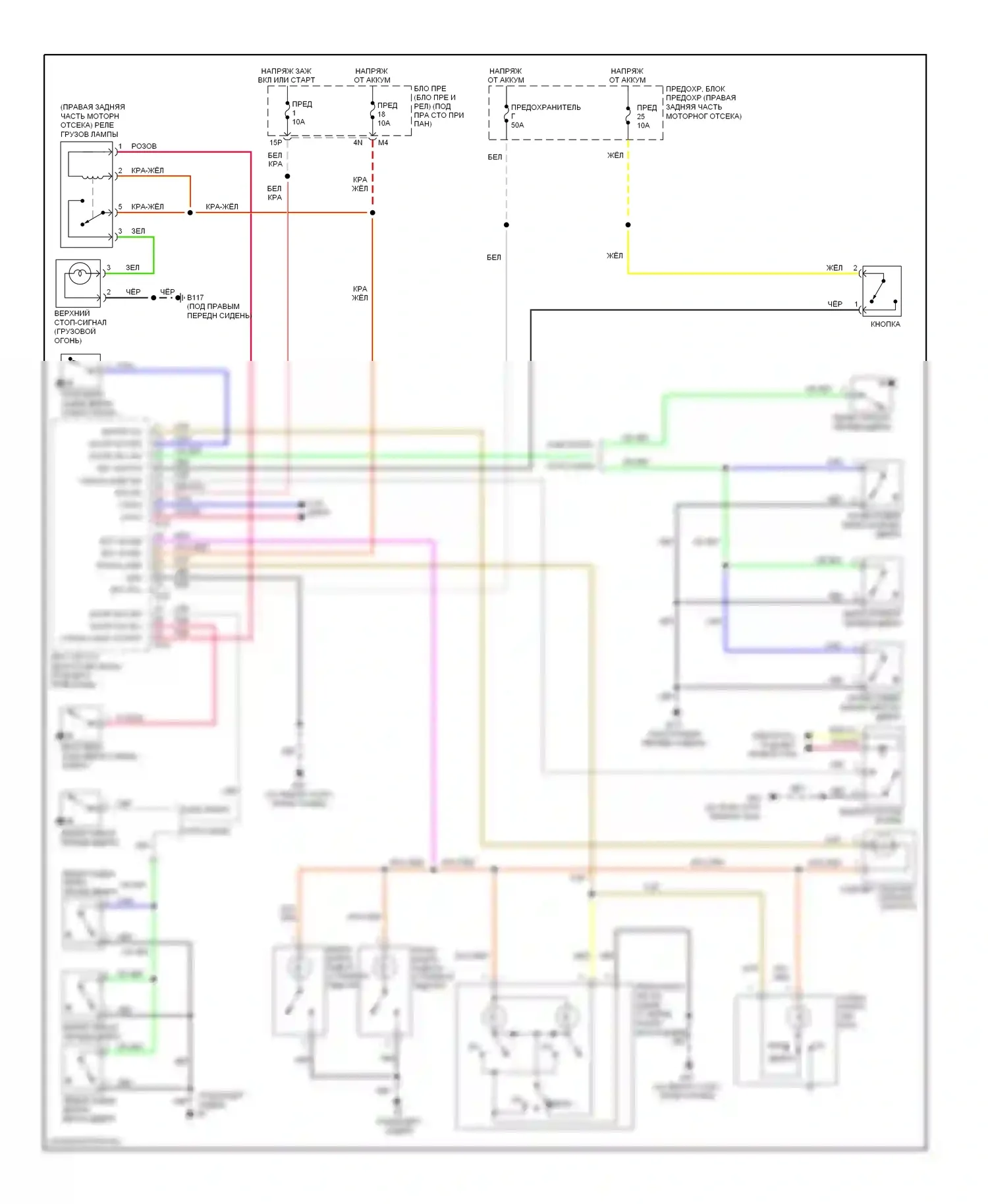 Frontier Nissan D22 (1998-2007): Электросхема освещения салона, с центральным замком 