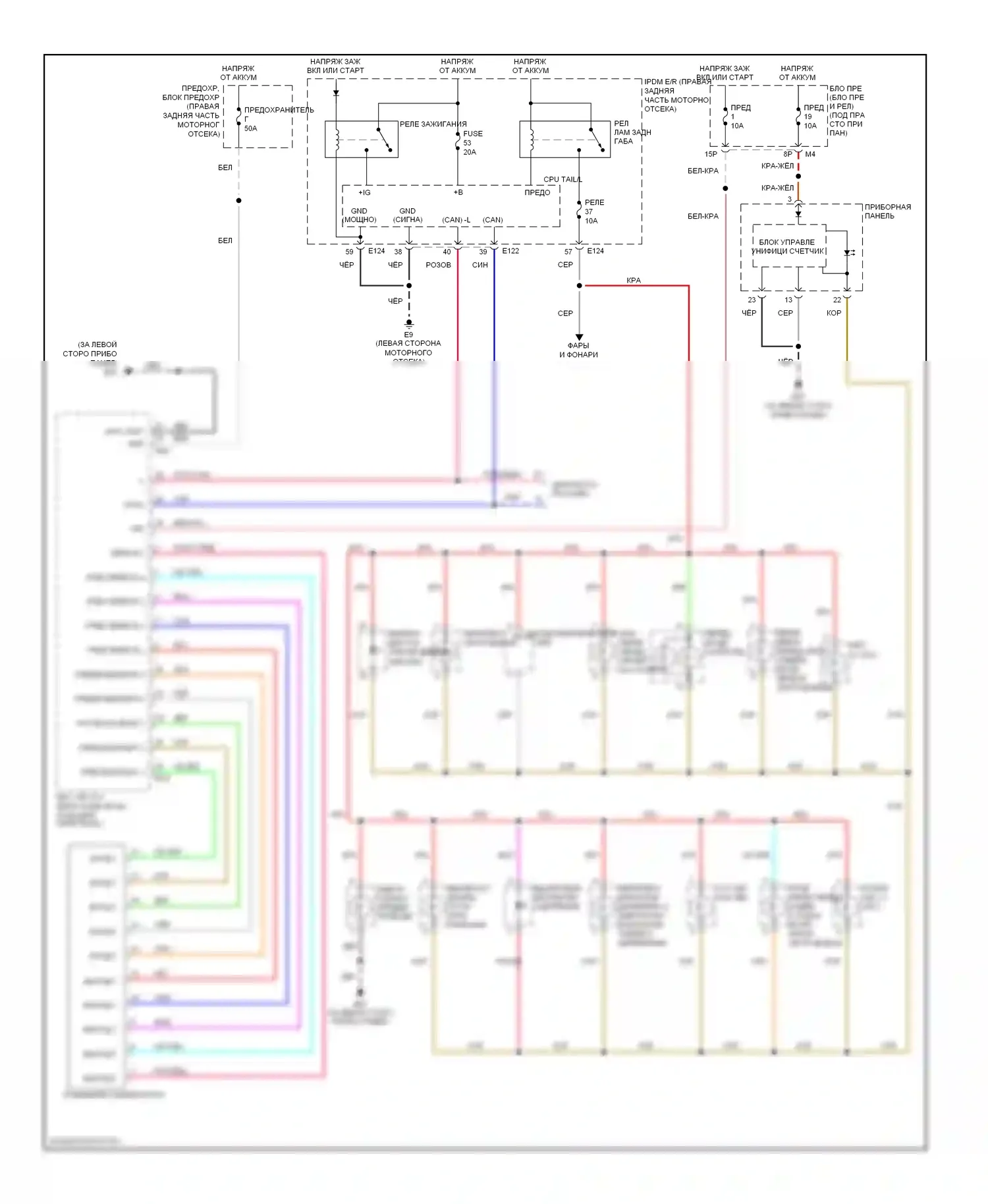Frontier Nissan D22 (1998-2007): Электросхема подсветки приборной панели 