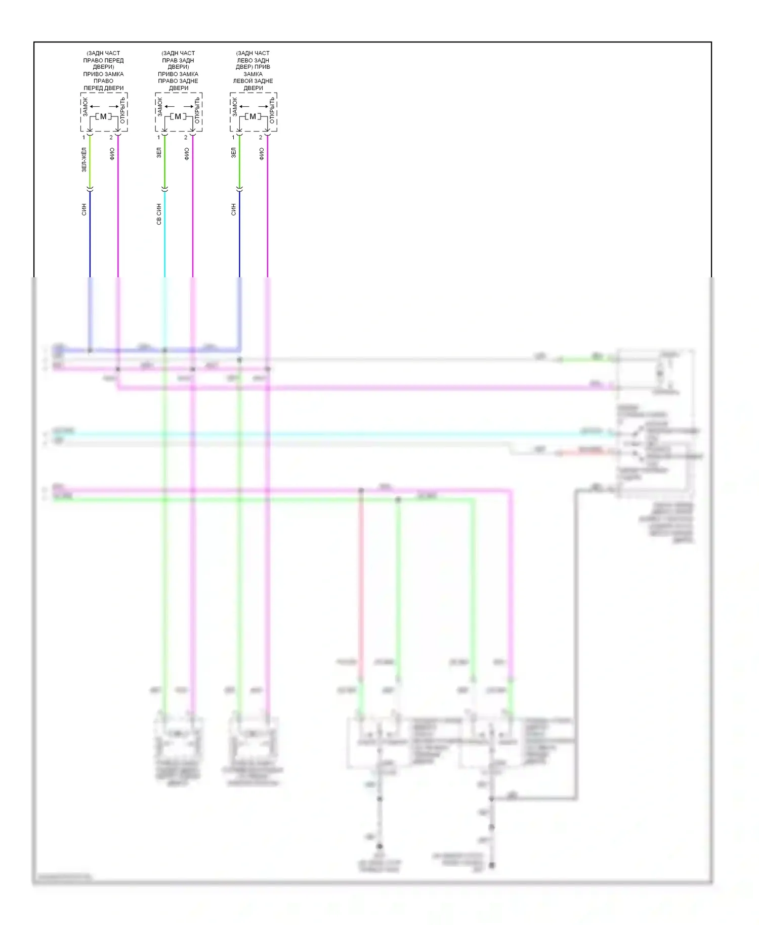 Frontier Nissan D22 (1998-2007): Электросхема замка двери, кабина экипажа (2 из 2) 