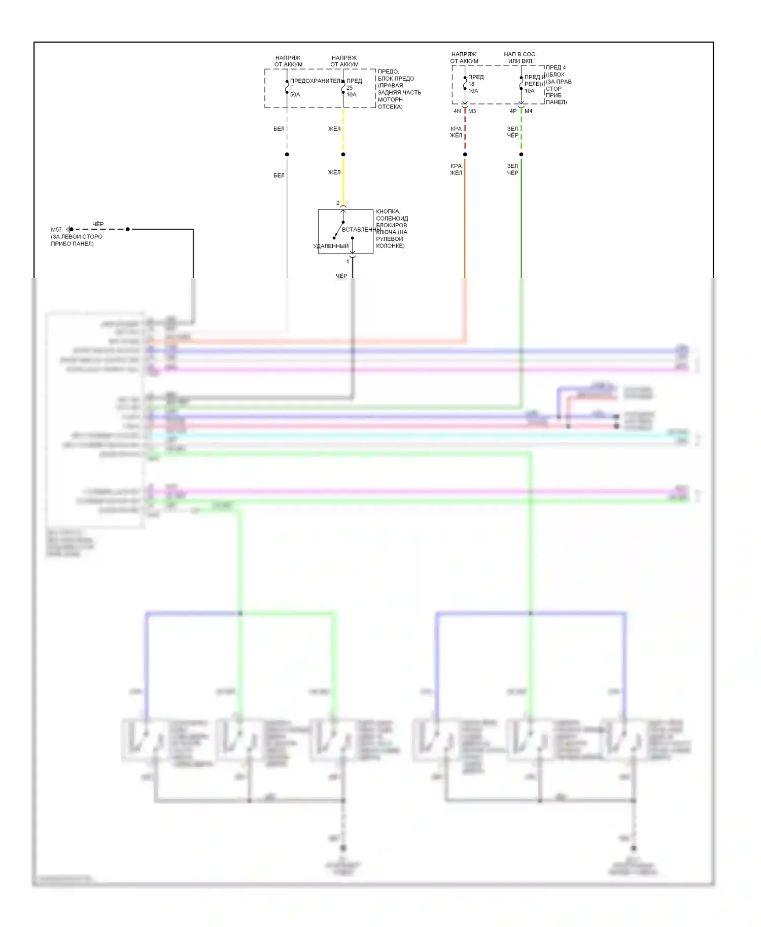 Frontier Nissan D22 (1998-2007): Электросхема замка двери, кабина короля (1 из 2) 