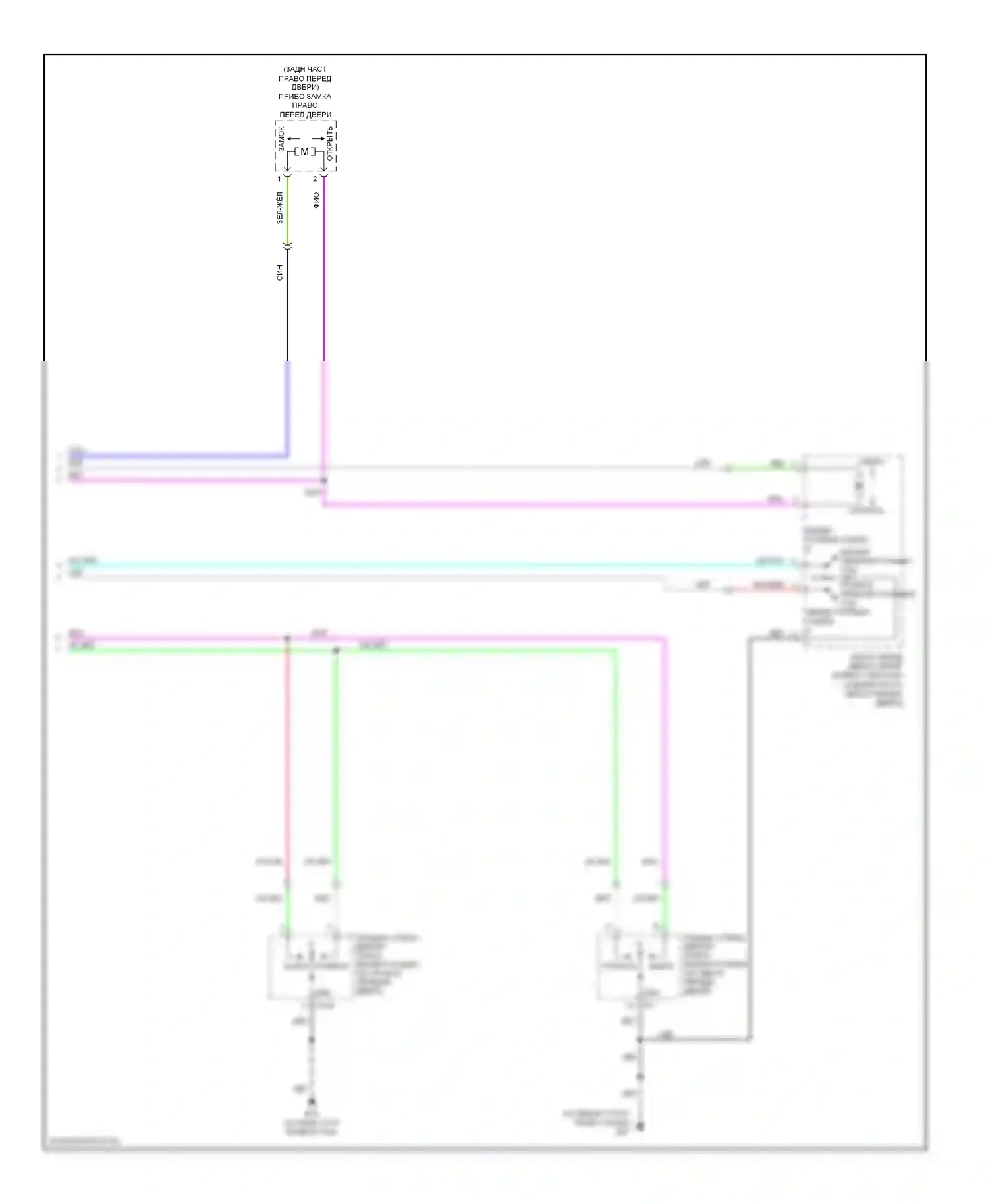 Frontier Nissan D22 (1998-2007): Электросхема замка двери, кабина короля (2 из 2) 