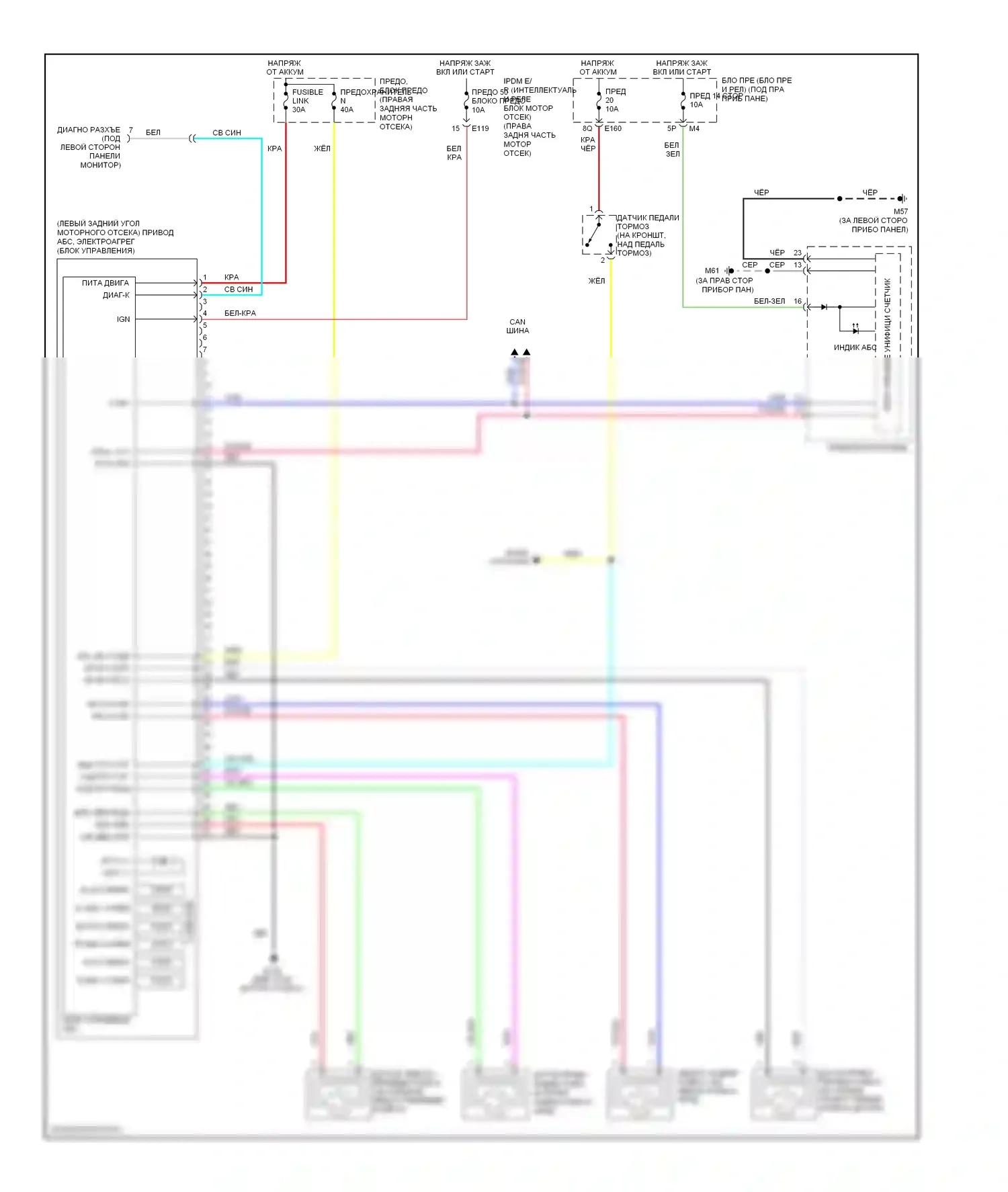 Frontier Nissan D40 (2004-2010): Антиблокировочная система abs электросхема, без контроля тяги 