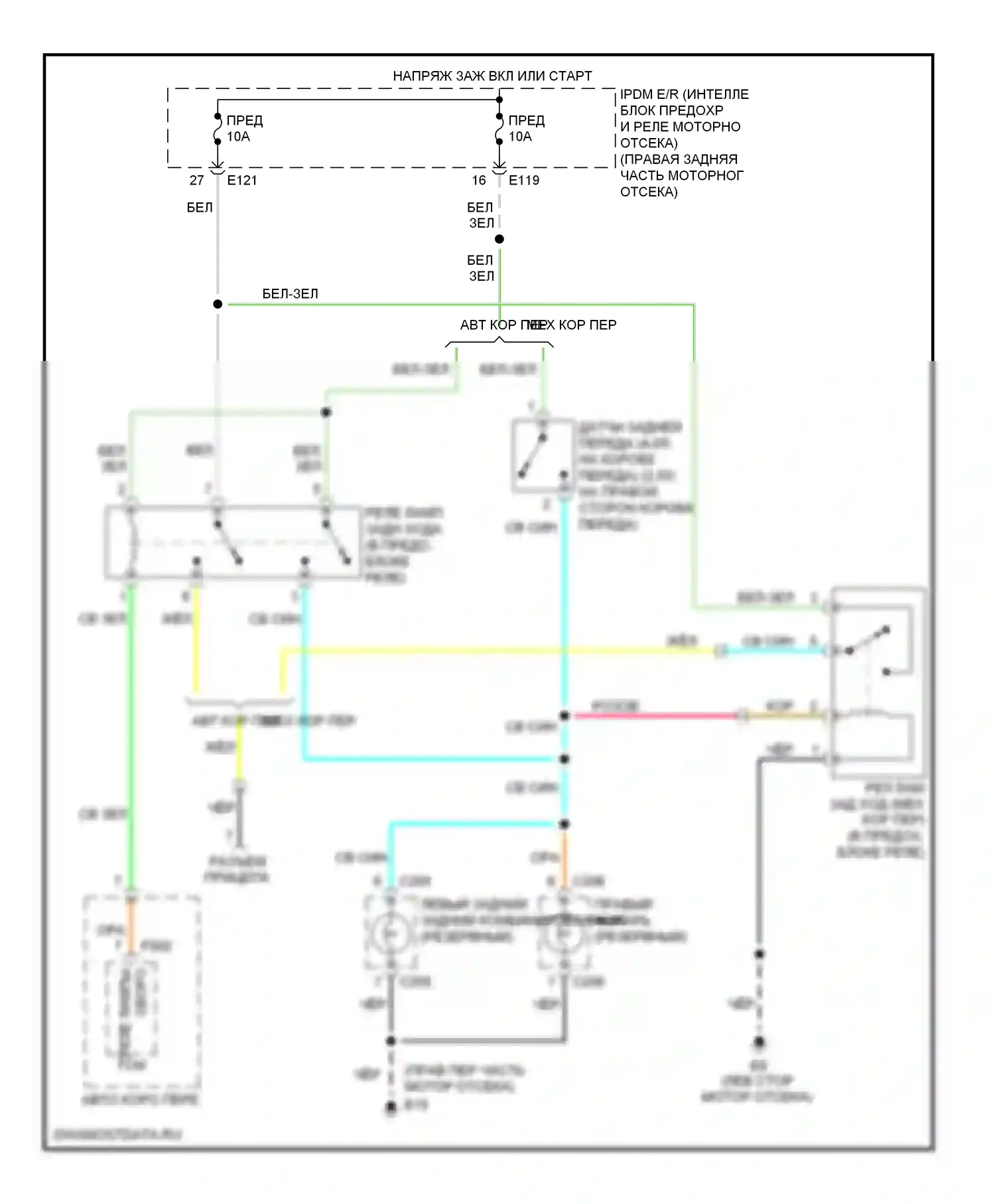 Frontier Nissan D40 (2004-2010): Электросхема фонарей заднего хода 