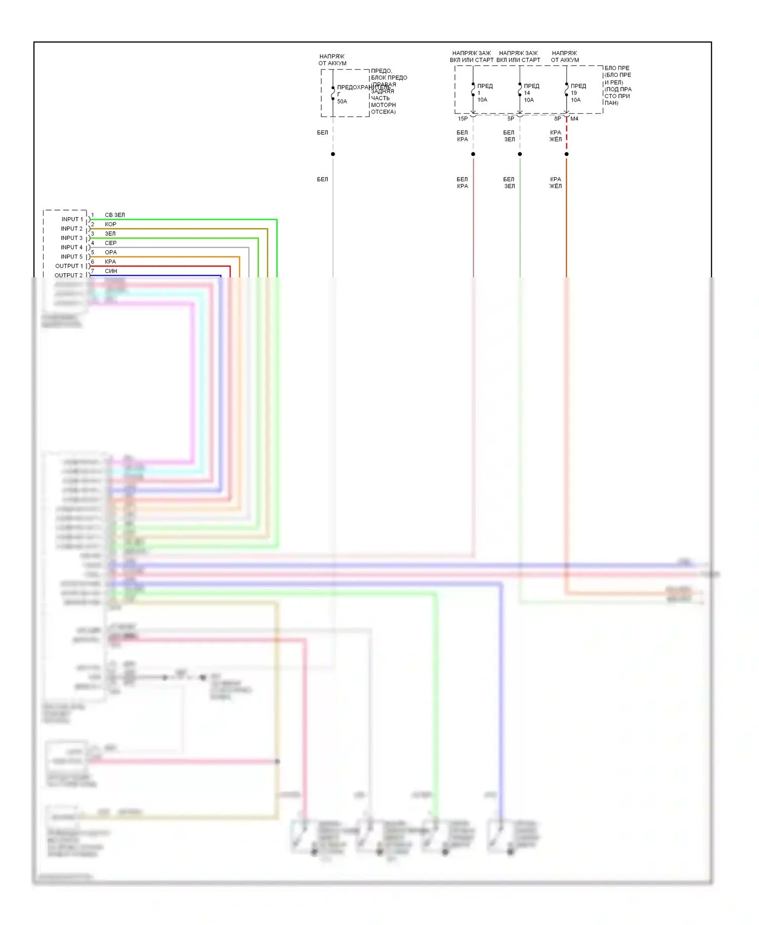 Frontier Nissan D40 (2004-2010): Электросхема фар, без дрели (1 из 2) 