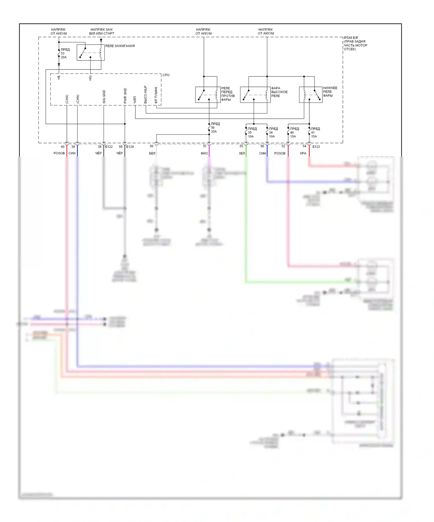 Frontier Nissan D40 (2004-2010): Электросхема фар, без дрели (2 из 2) 