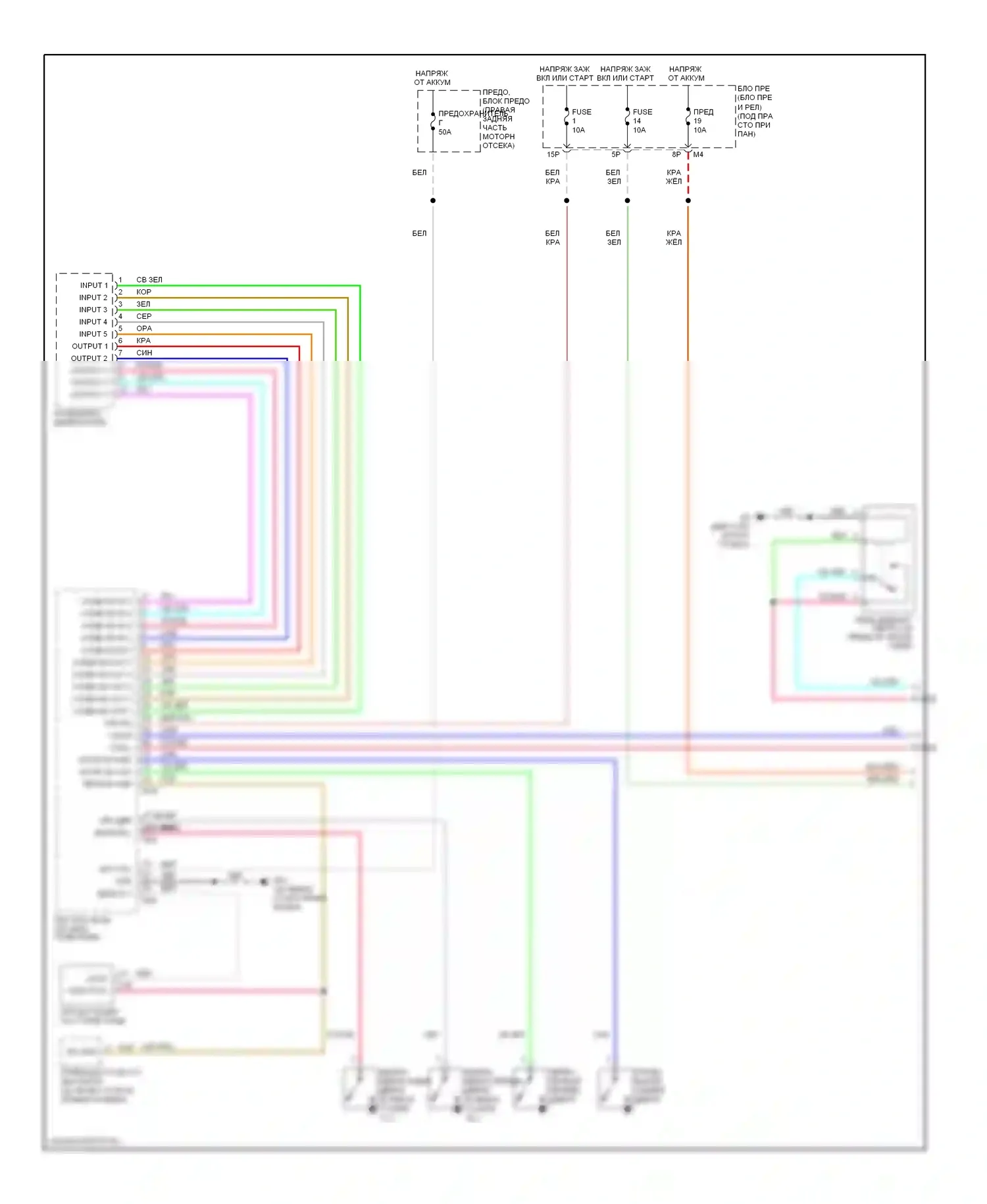 Frontier Nissan D40 (2004-2010): Электросхема фар, с дрелью (1 из 2) 